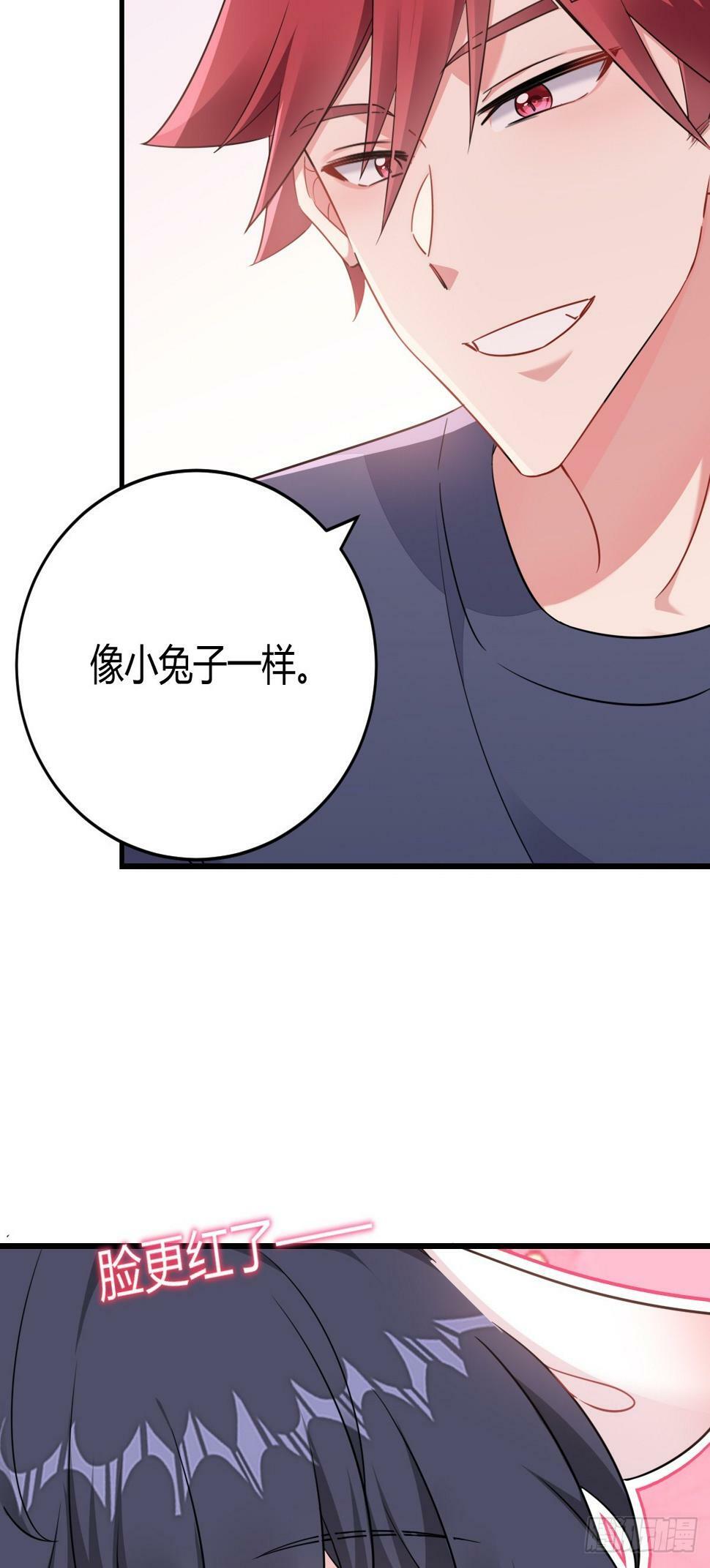 他真的好可爱22