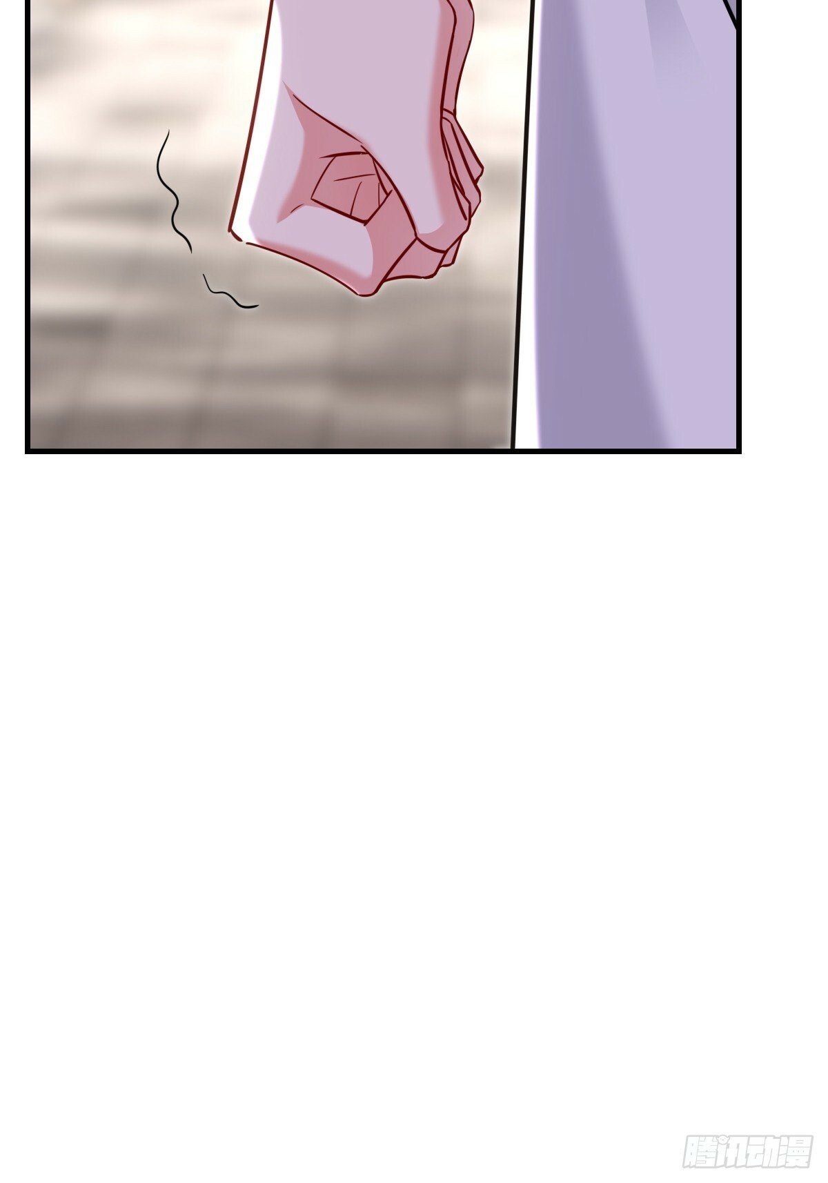 分道扬镳22