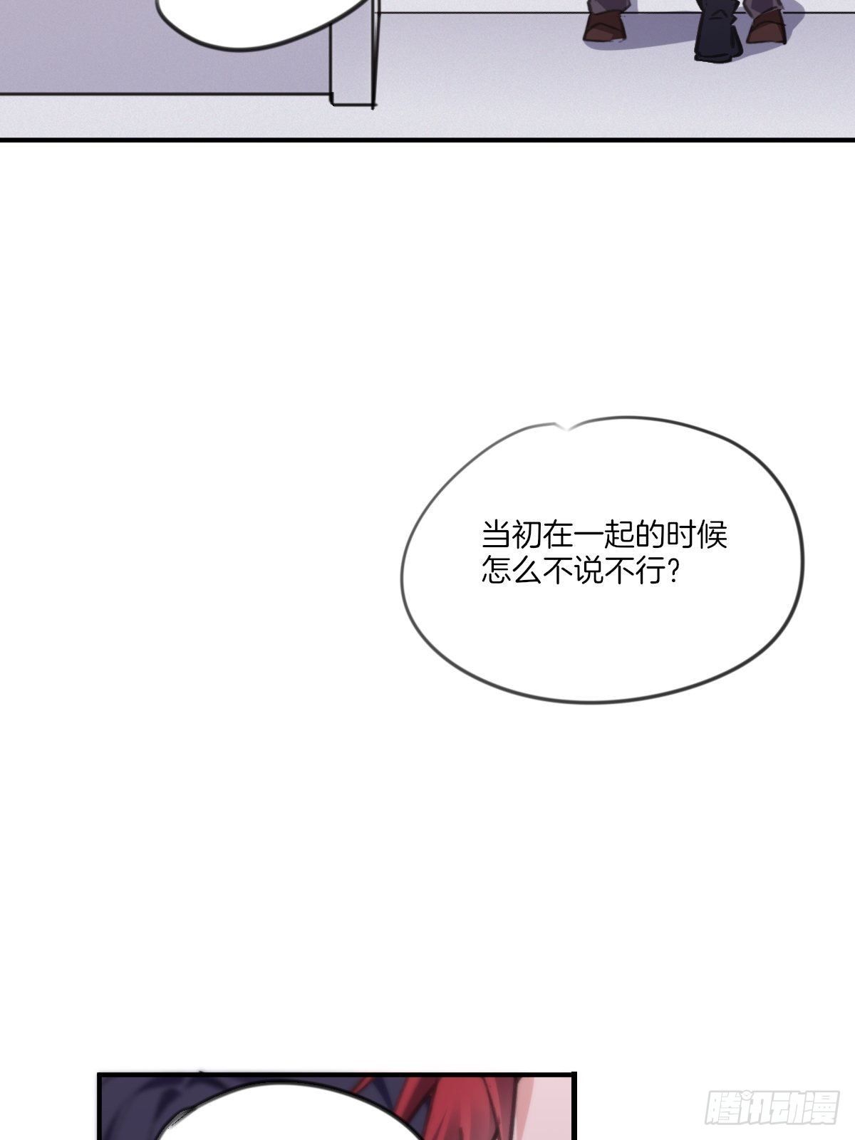 一直，都只有你啊10