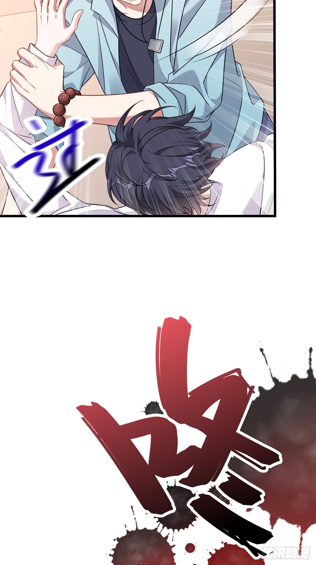 走，我们回家7