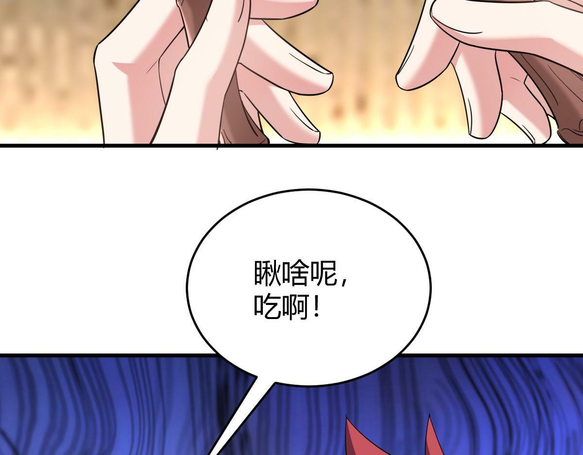 老龚登场60