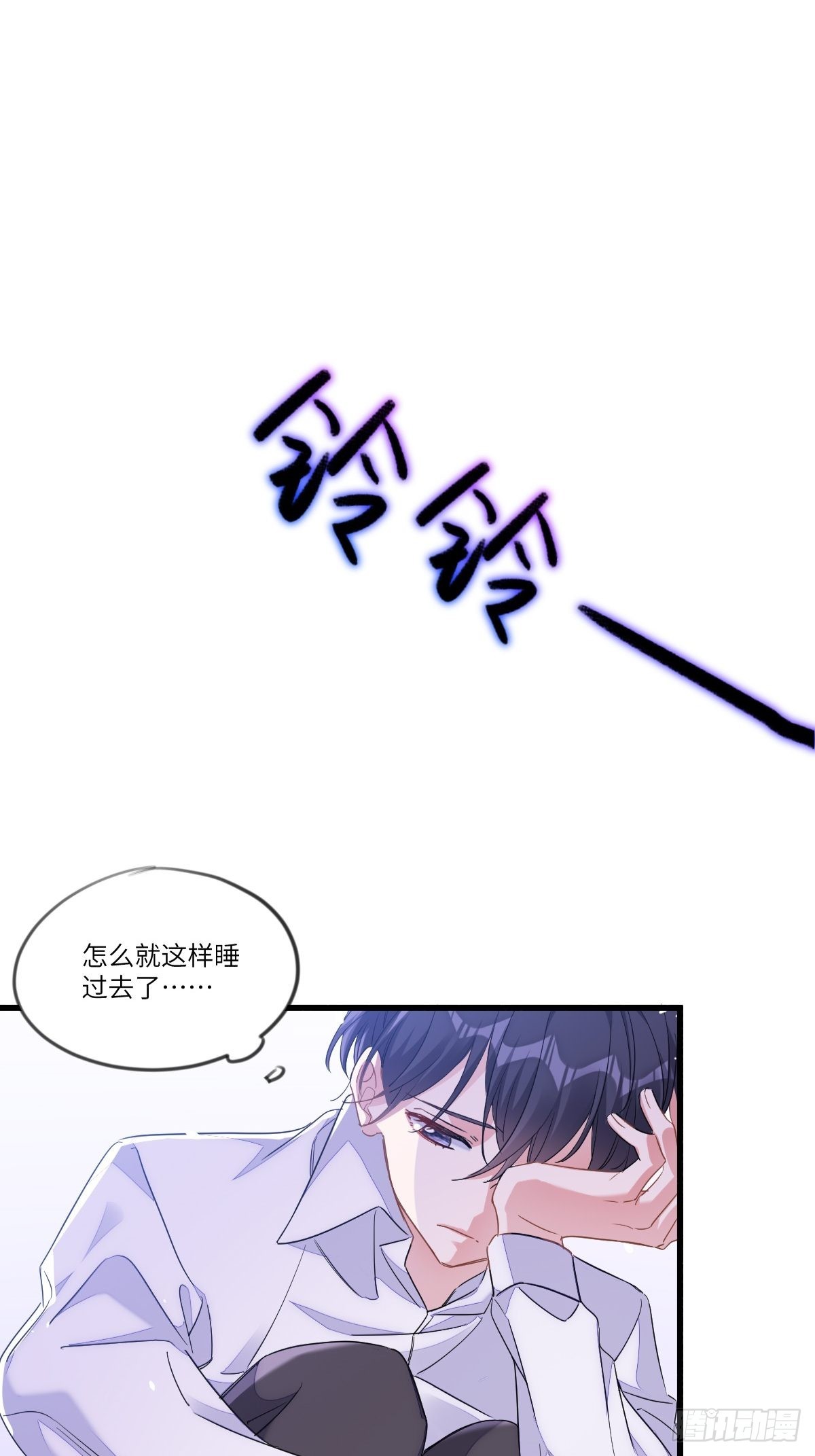 你跟他没有可比性27