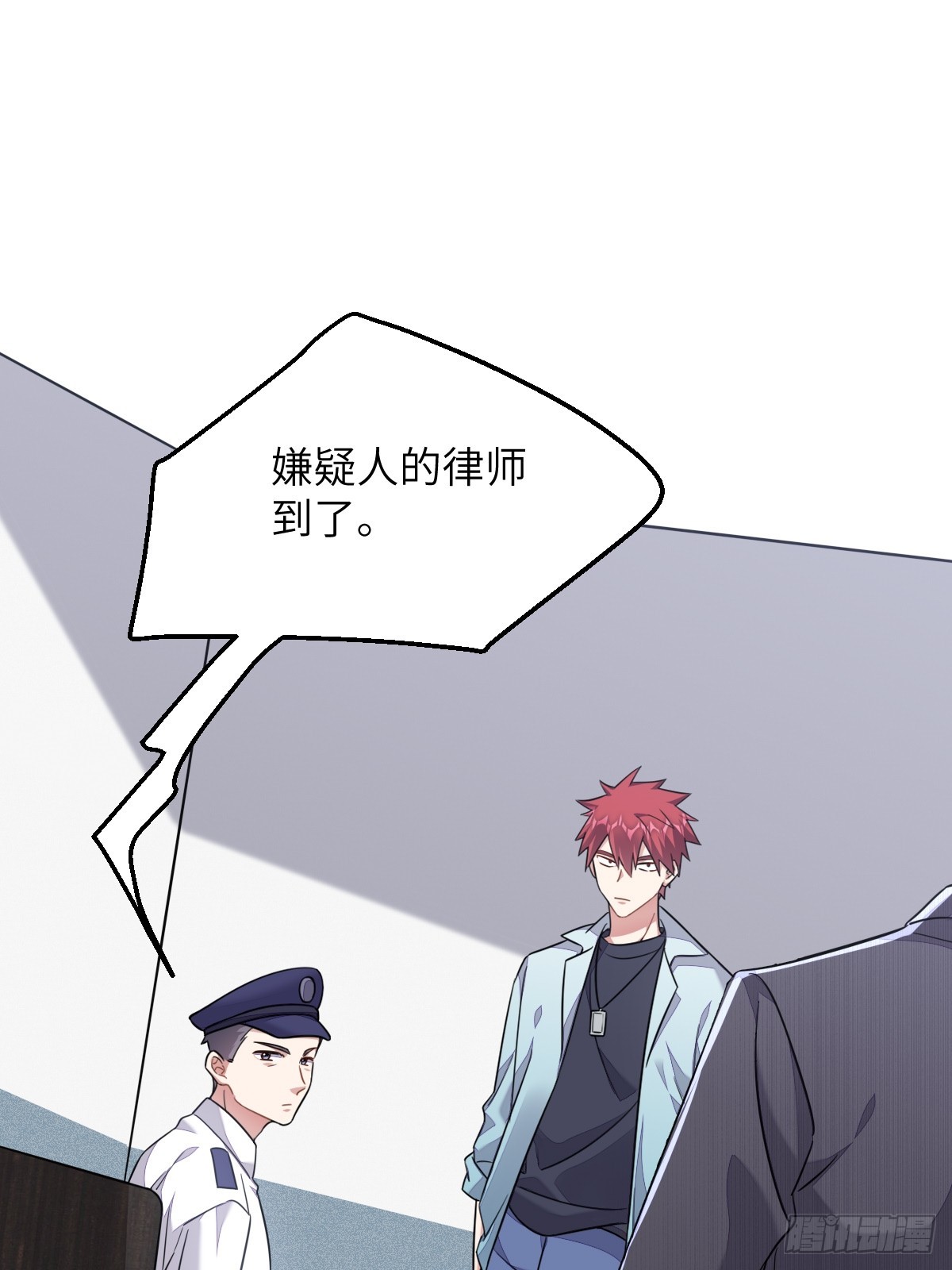暴君的“宠妃”？4