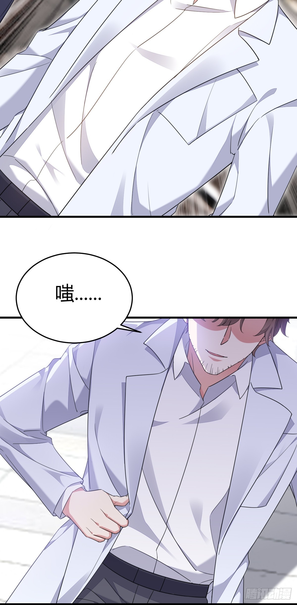让他决定8