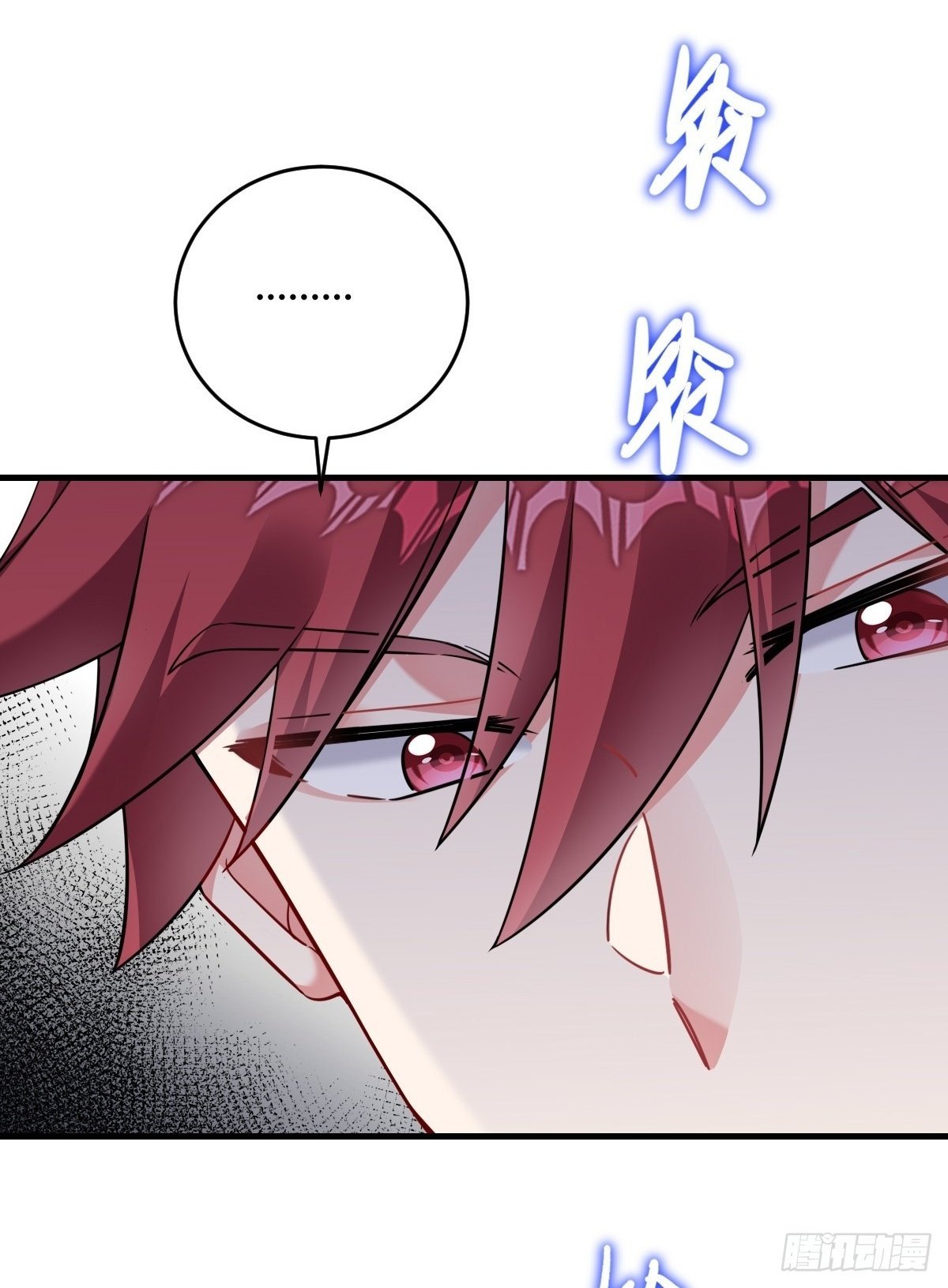 分道扬镳1