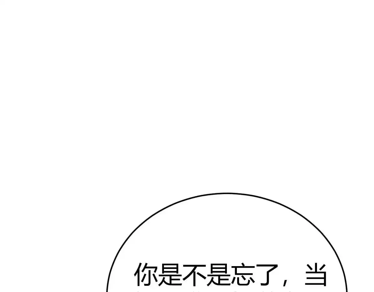 你对我还是...39
