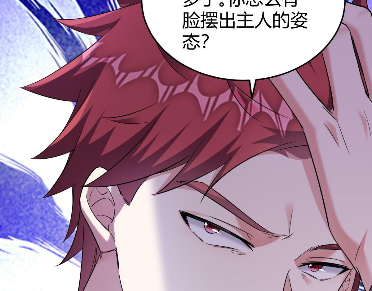 我们的证明22
