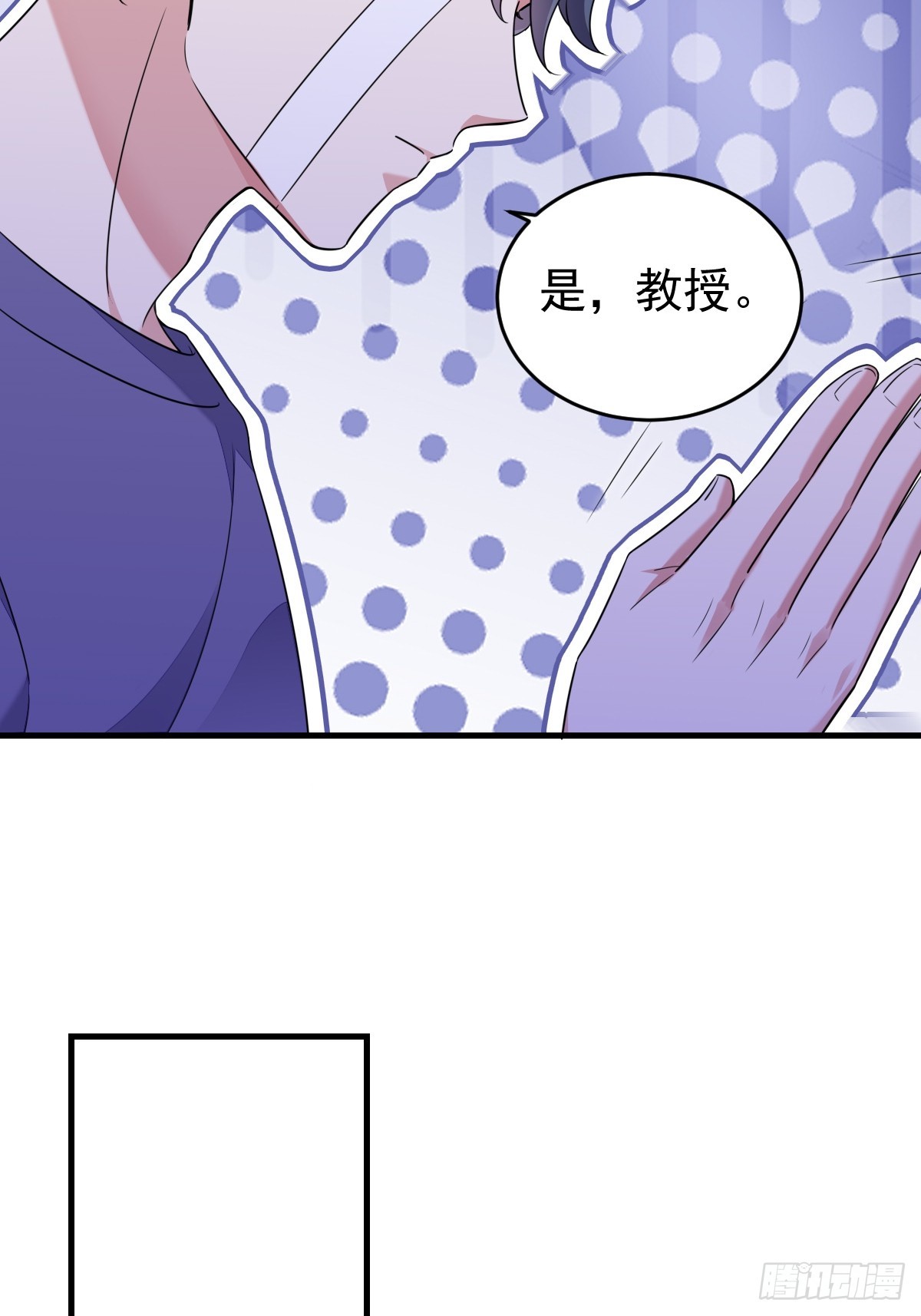 让我来解决你的麻烦16
