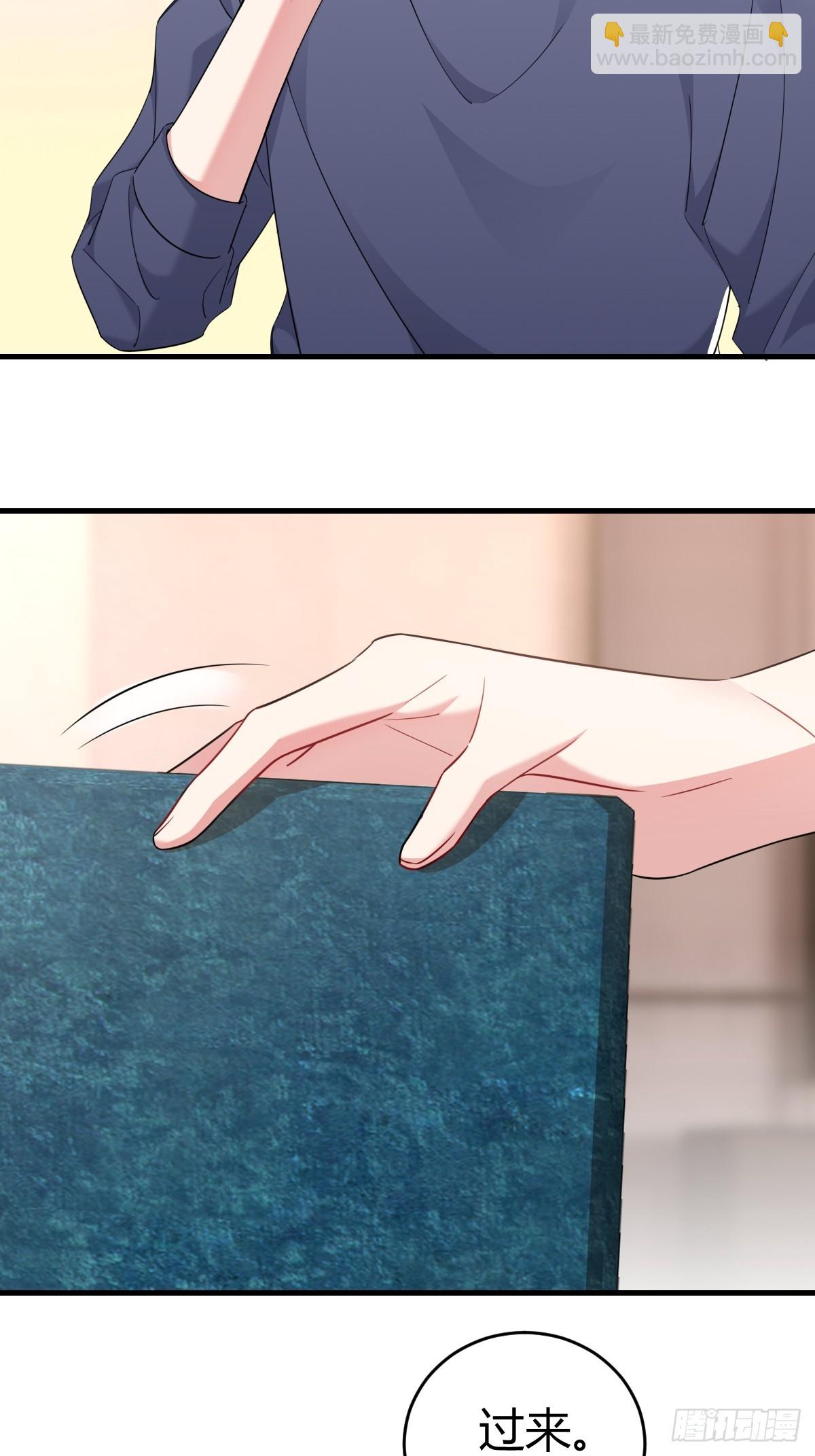 乖乖听话32