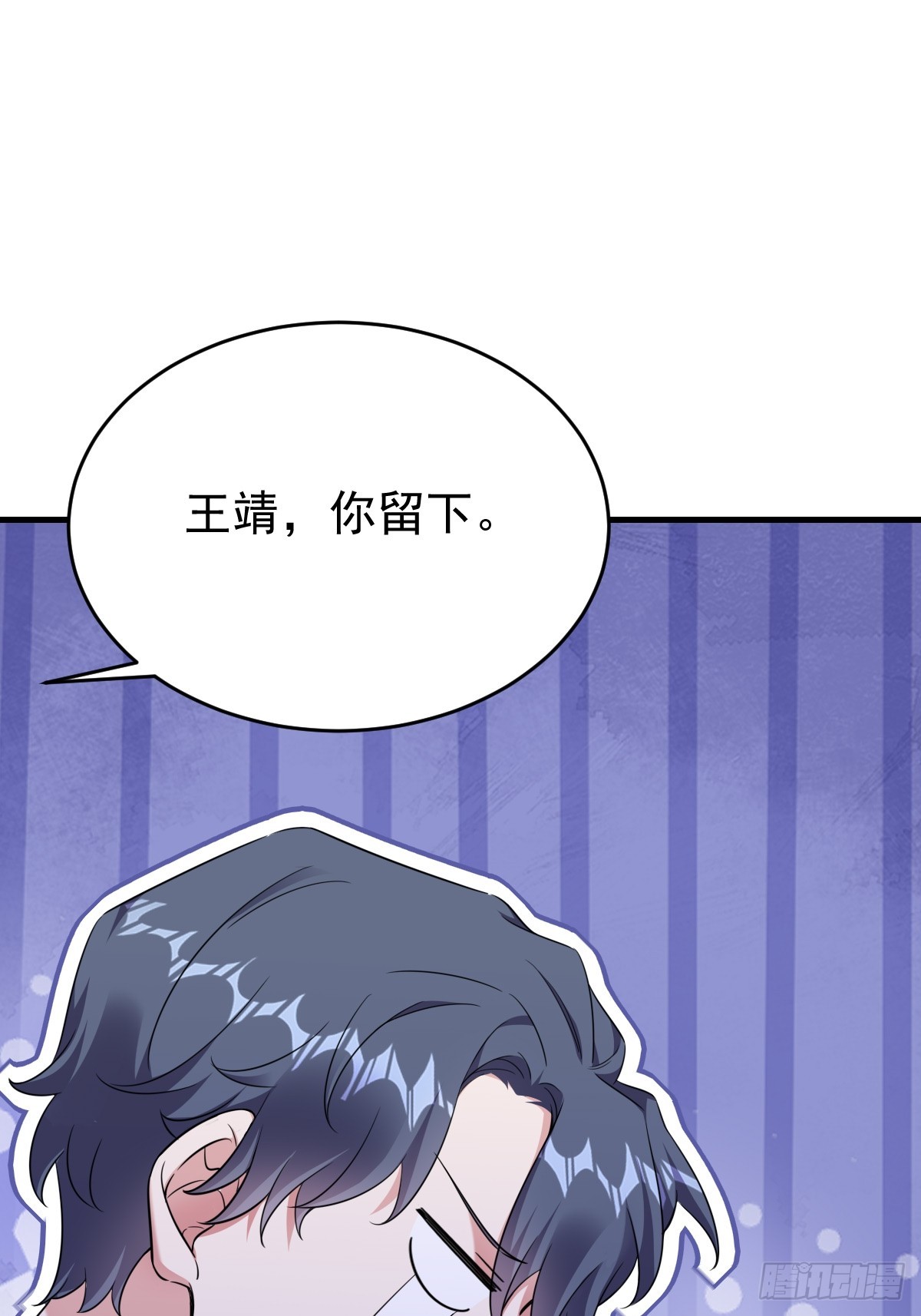 让我来解决你的麻烦15