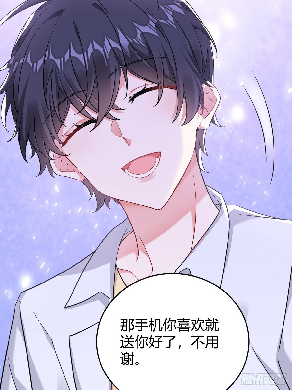 分道扬镳32