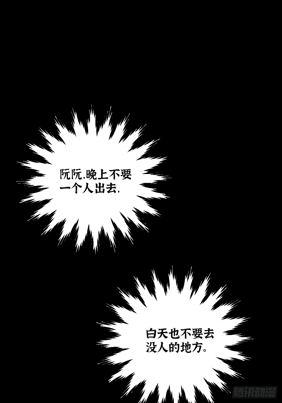阮阮最可爱！1