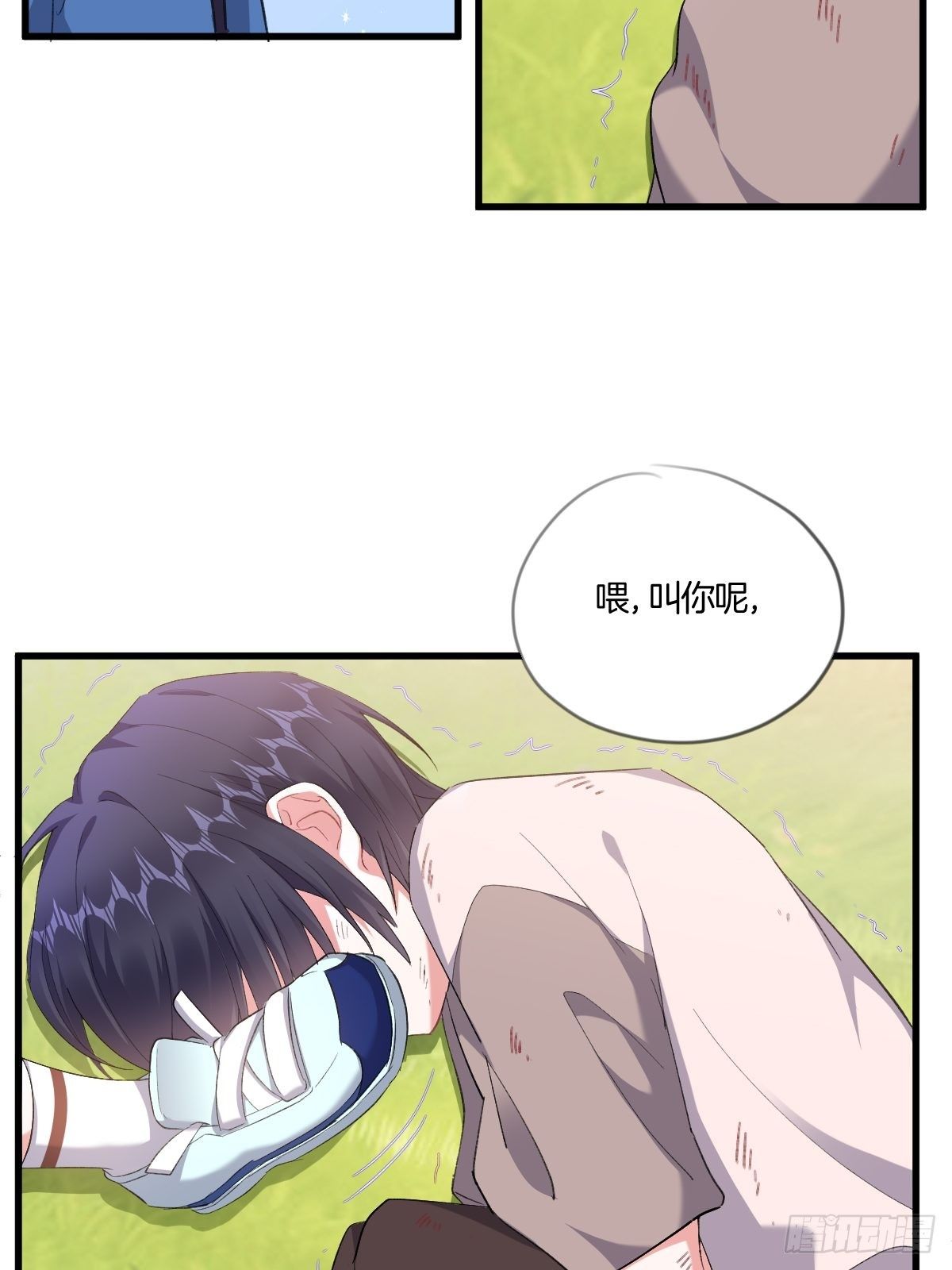 我到底在期待什么38
