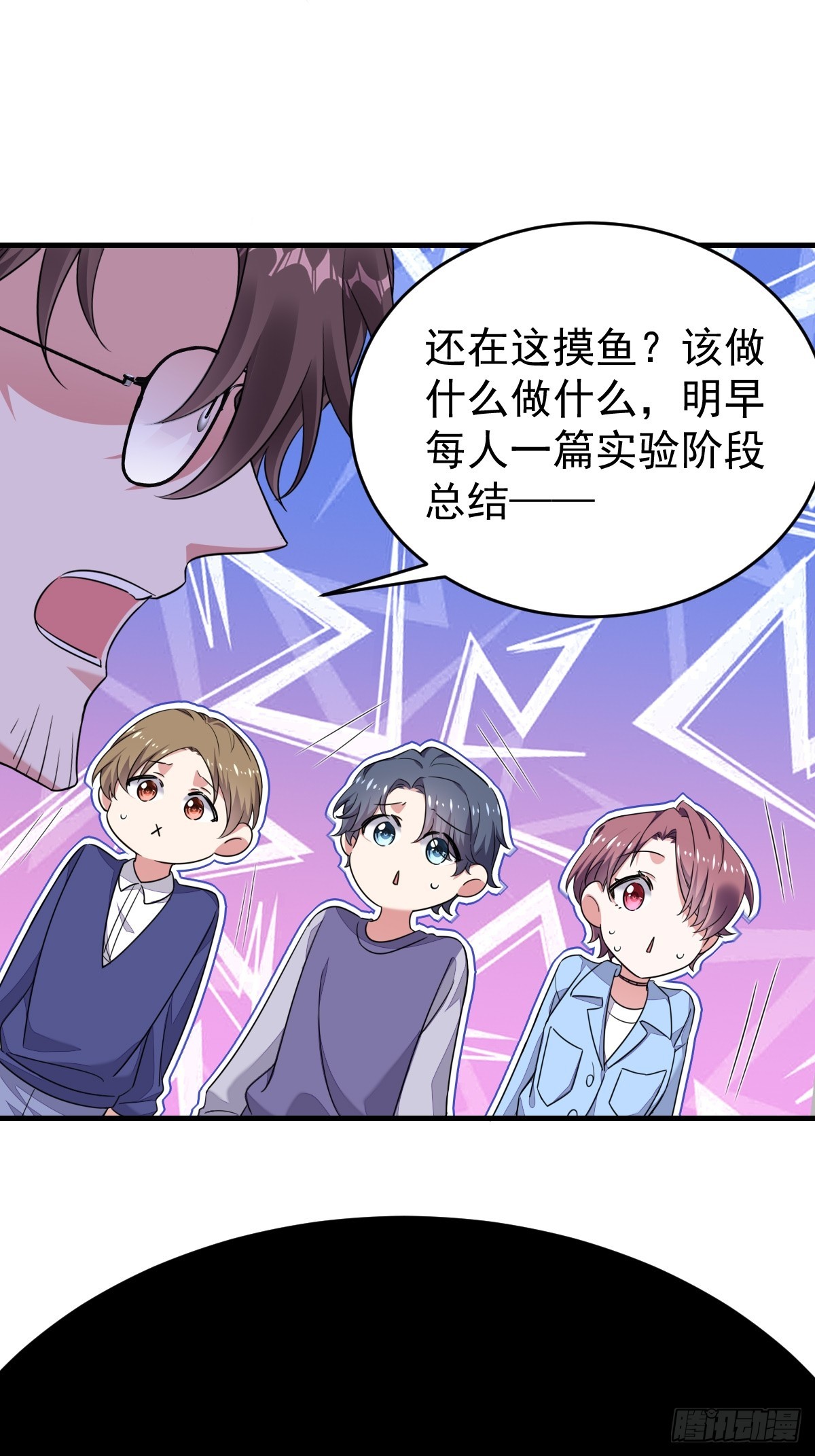 让我来解决你的麻烦9