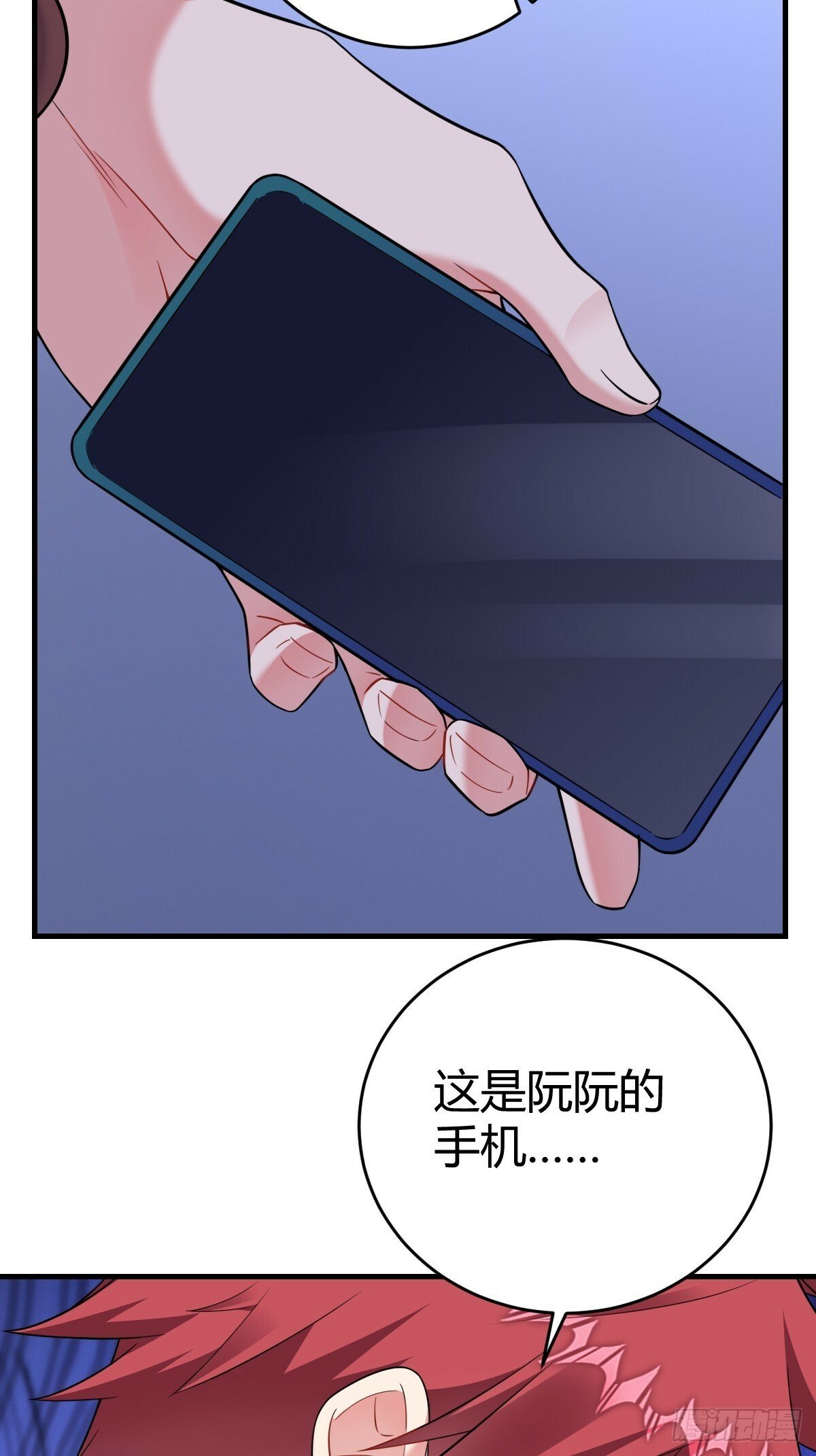 我记得12