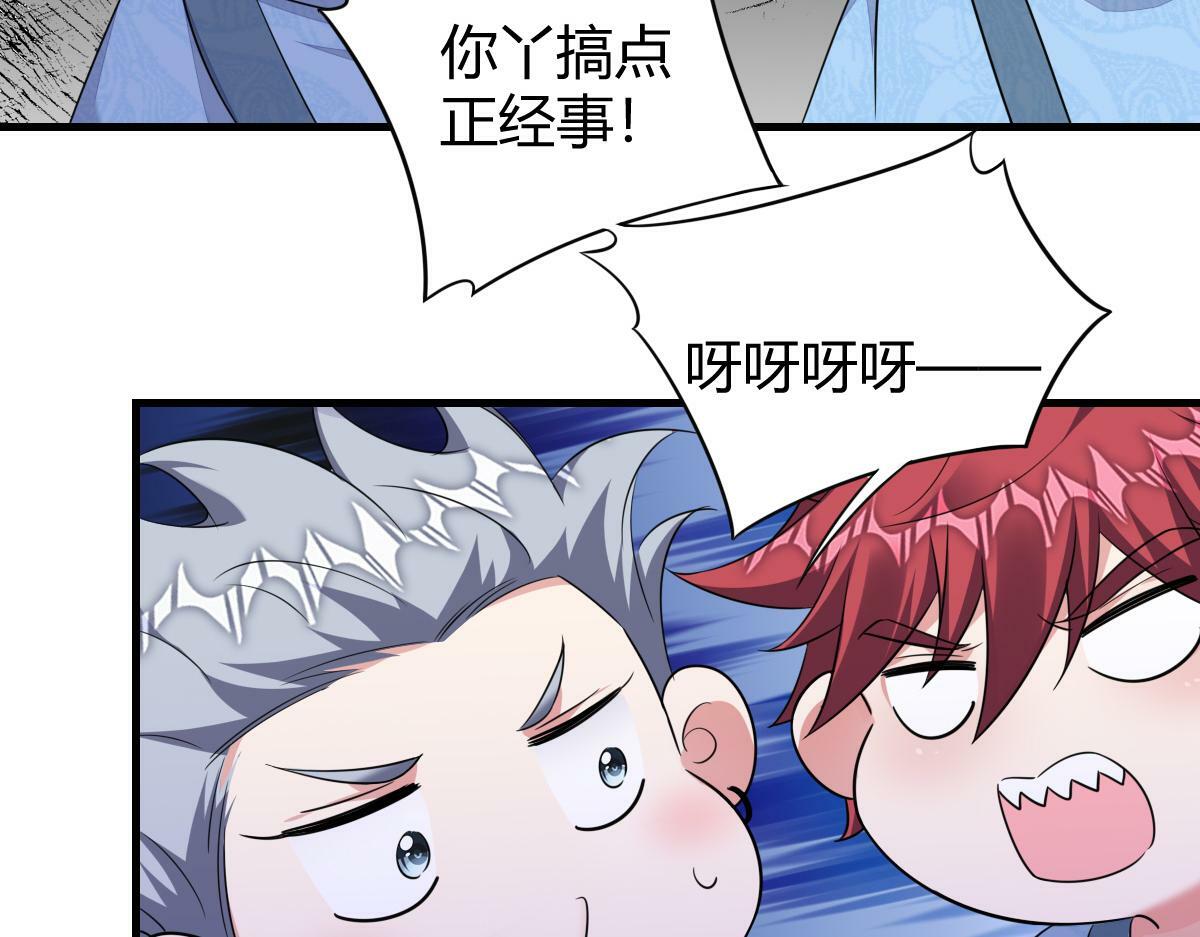 老龚登场71