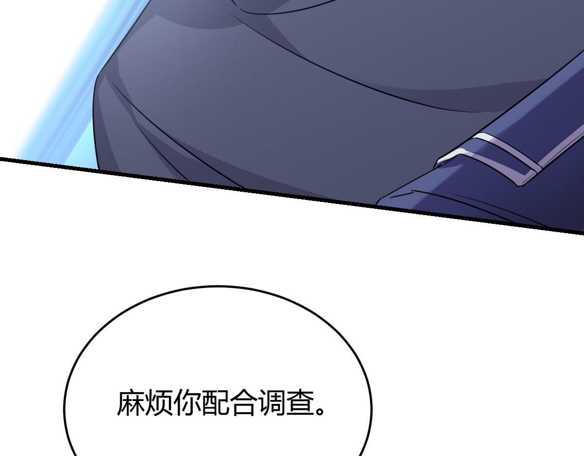 我们的证明6