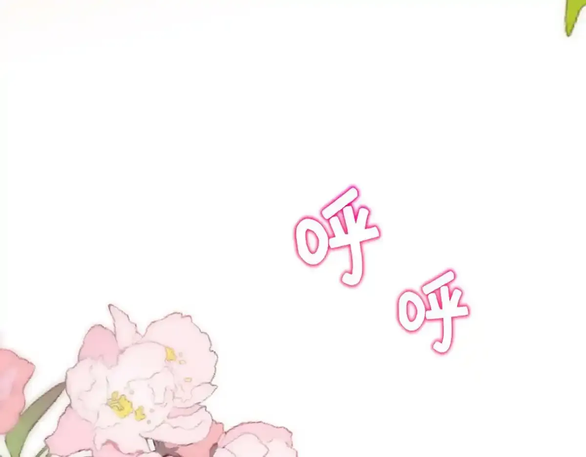 你对我还是...52