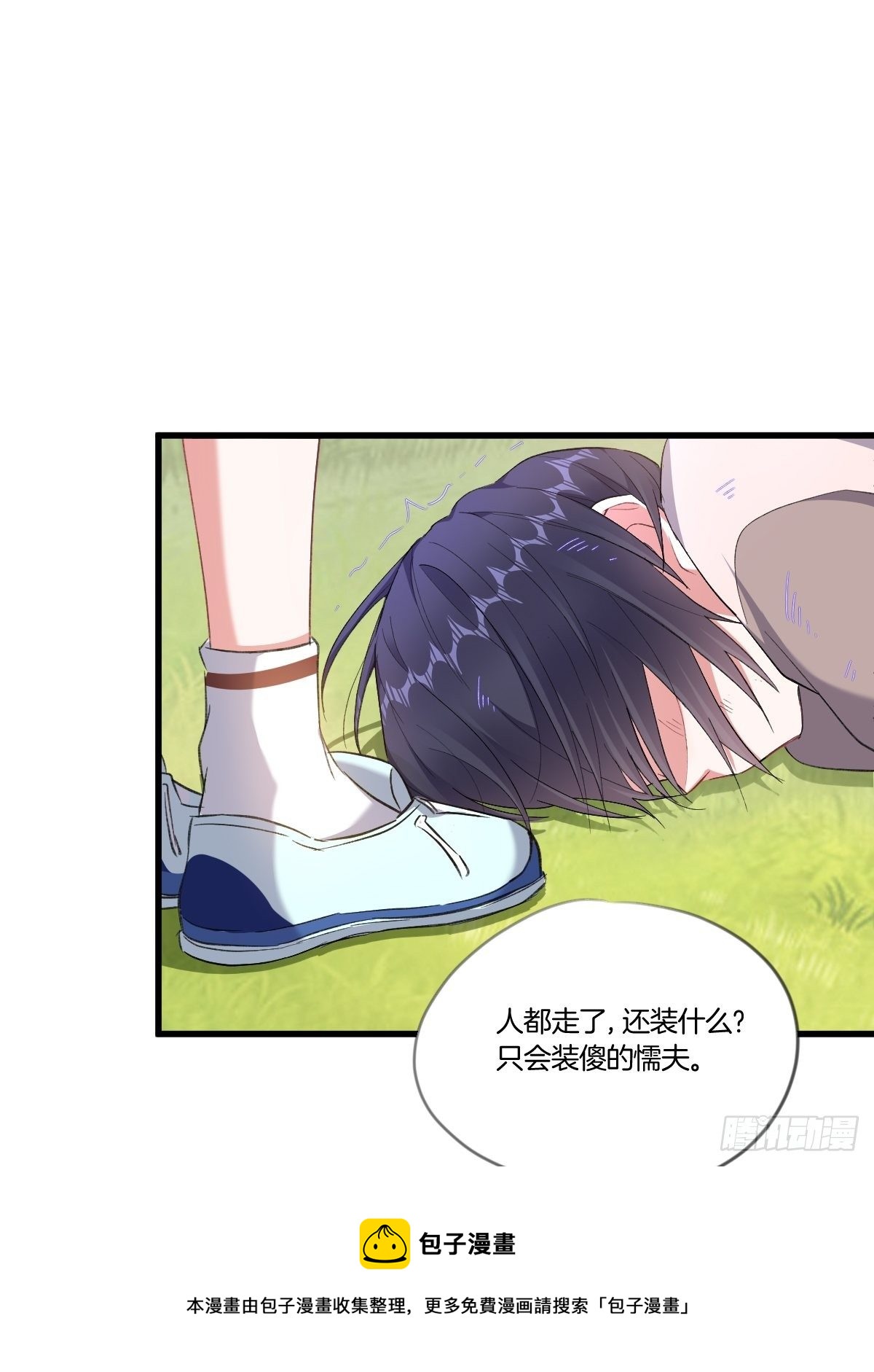 我到底在期待什么36