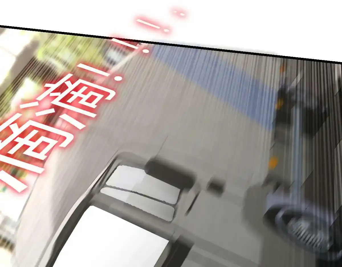 怎么会这样？57