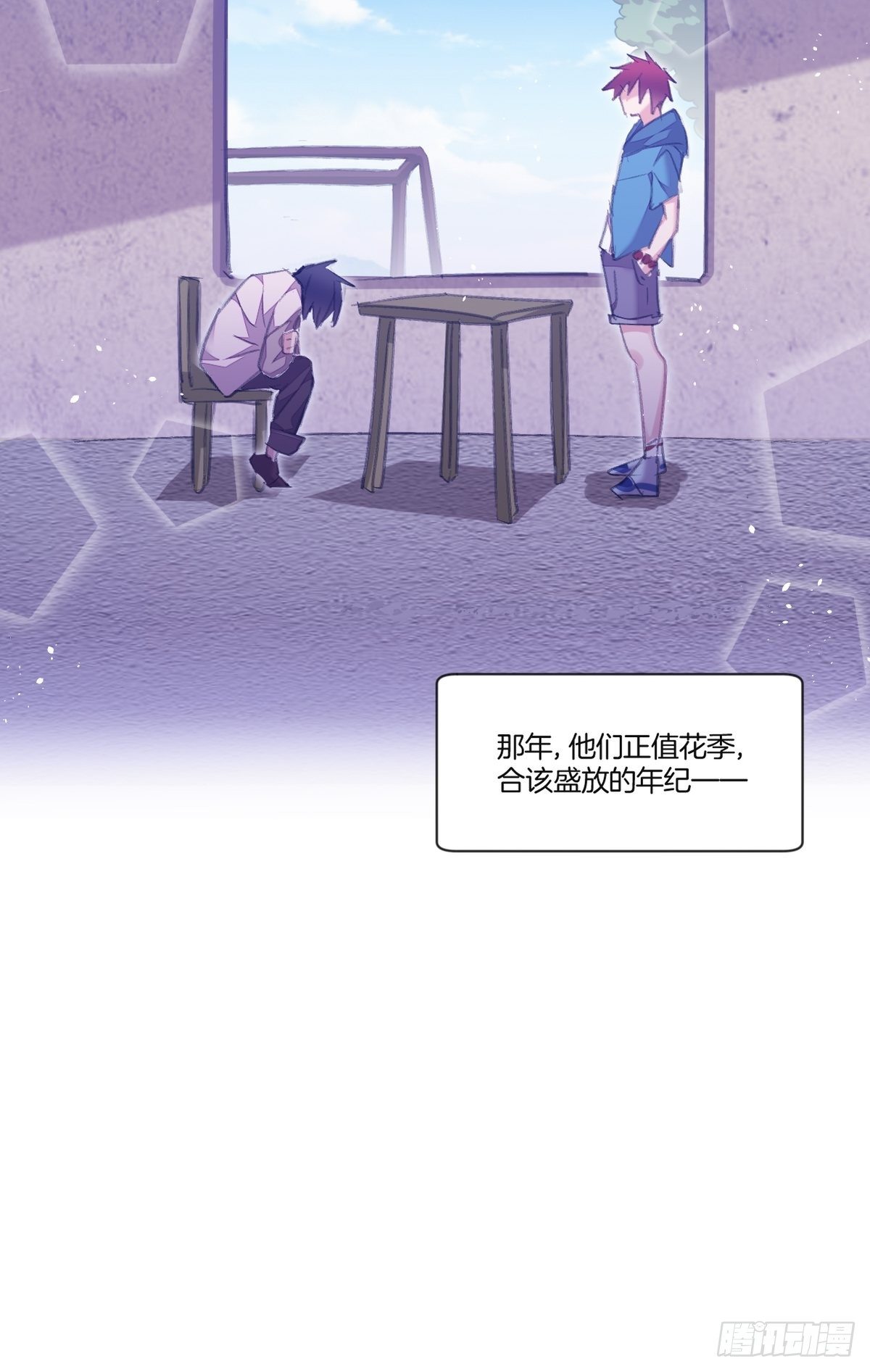 一直，都只有你啊49
