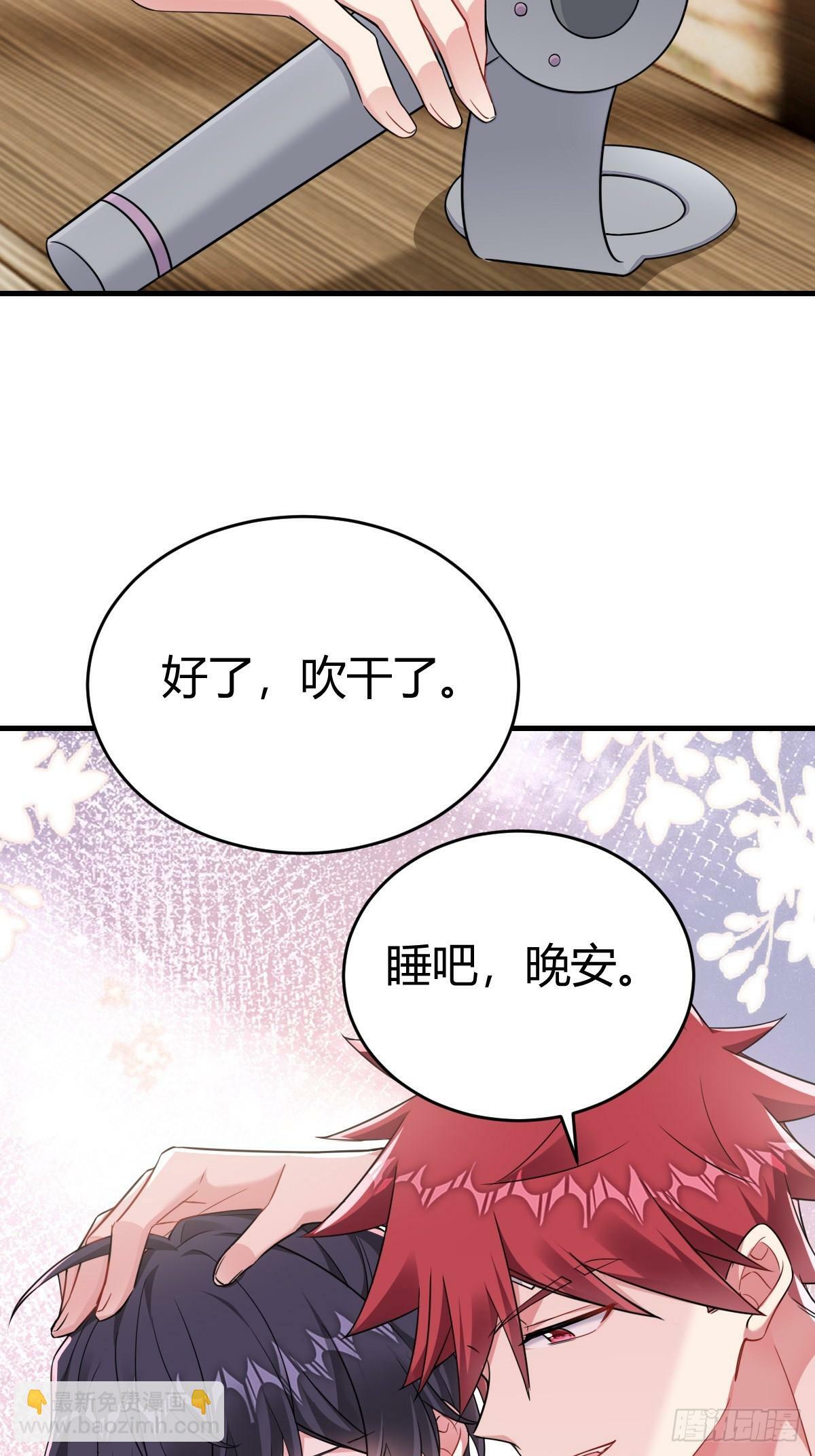 我记得5