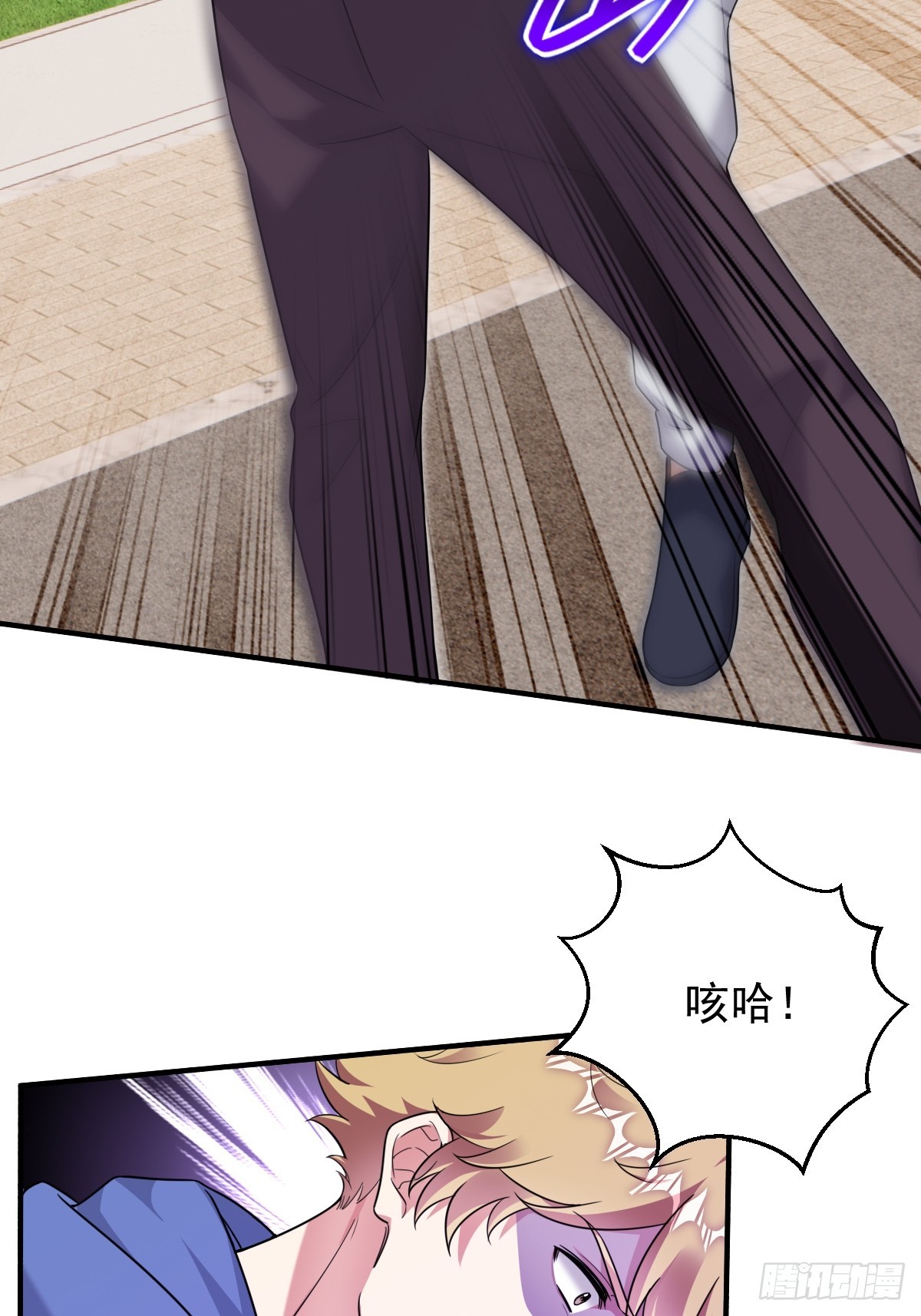 针锋相对22