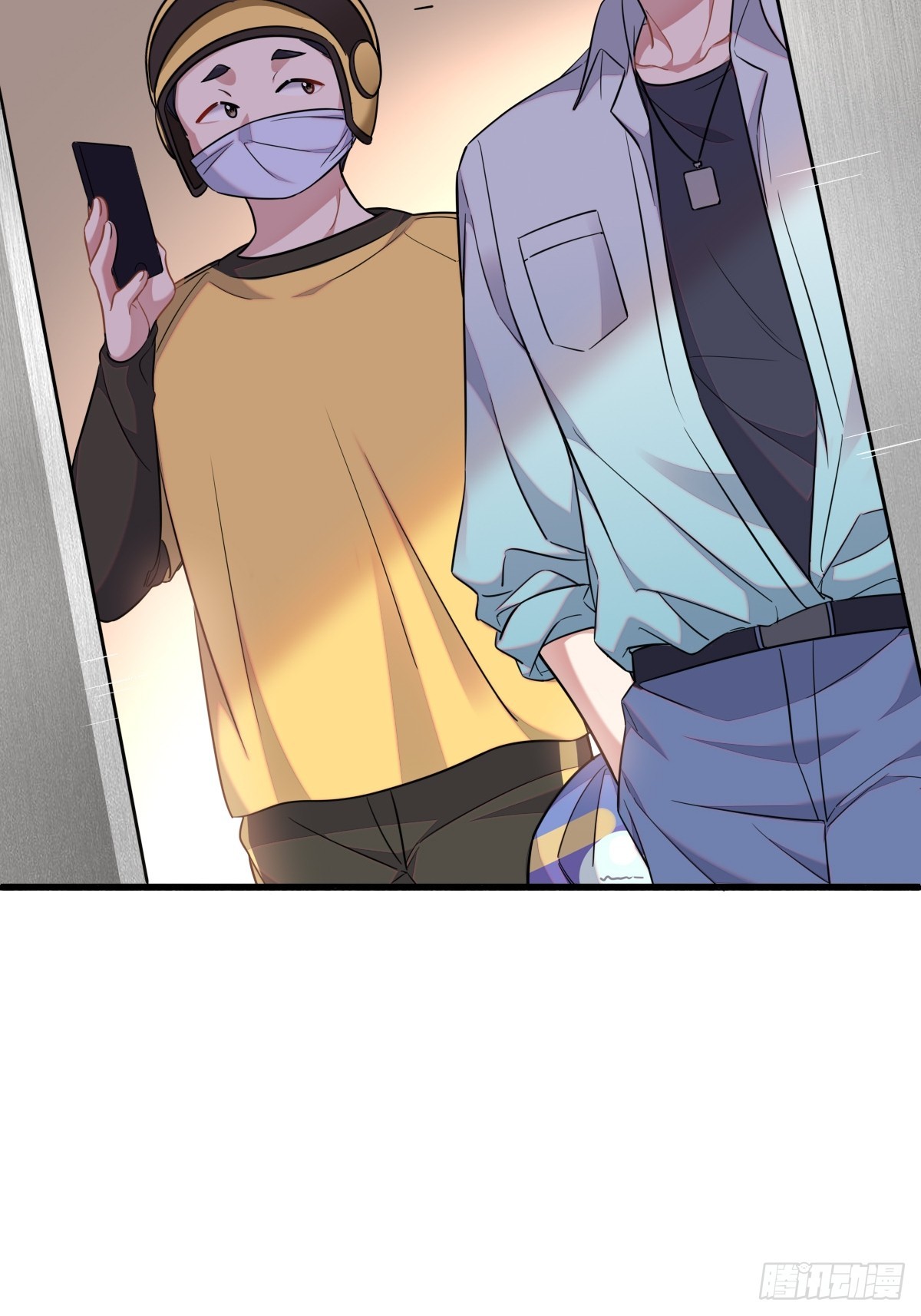 你就这么缺人吗？5