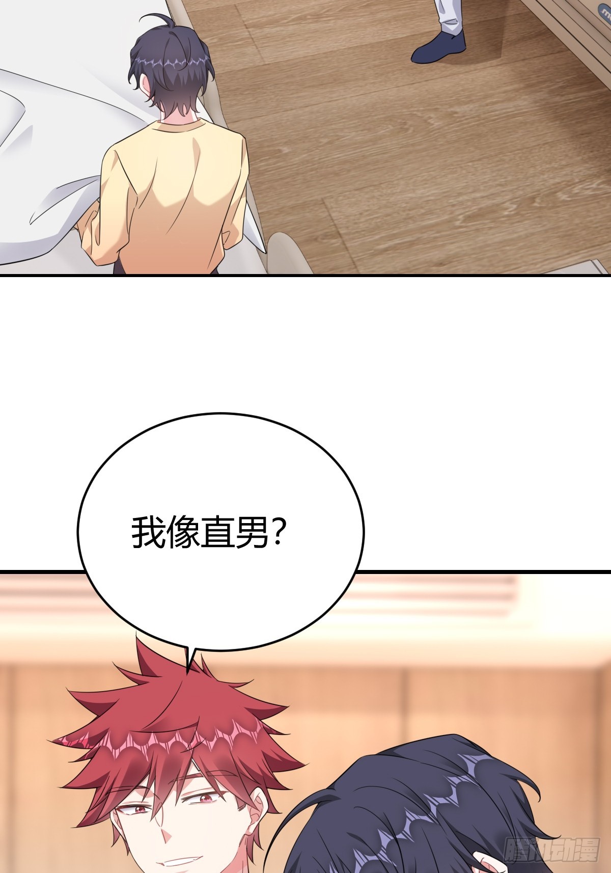 乖乖听话6