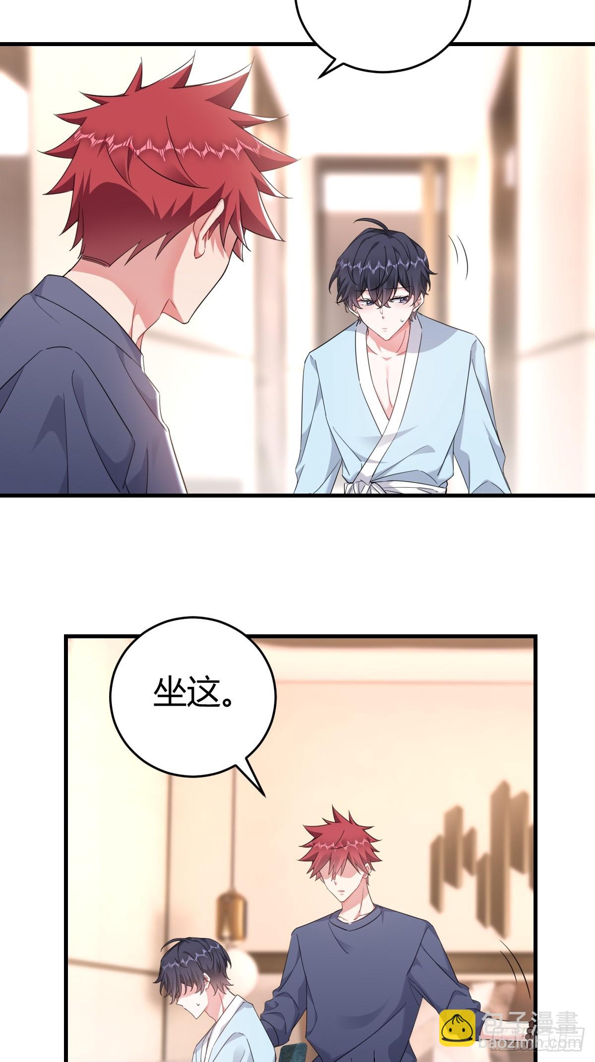 乖乖听话33