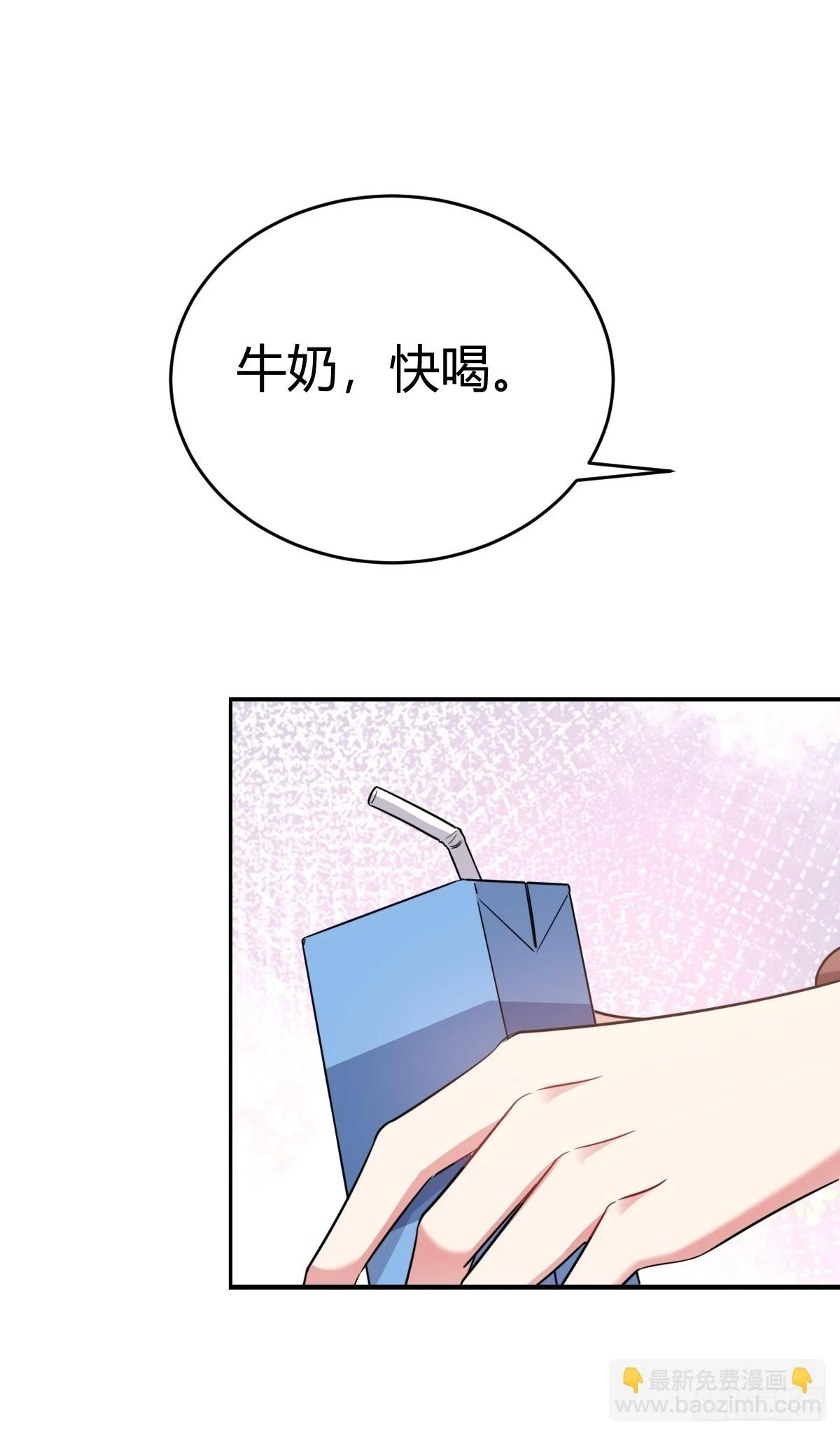 要我喂你？37