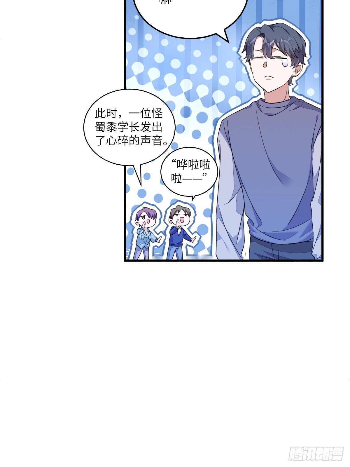 抱歉，我习惯一个人睡10