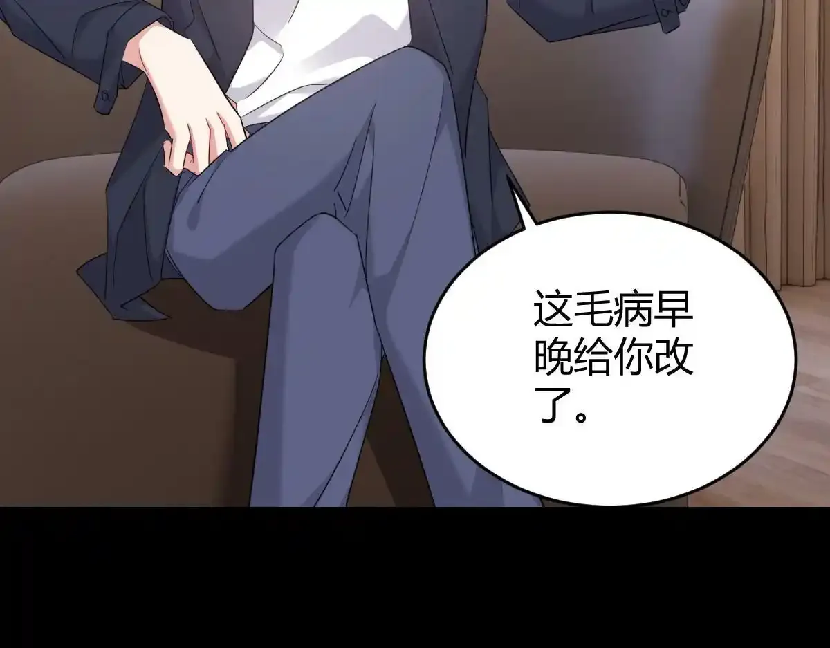 怎么会这样？44