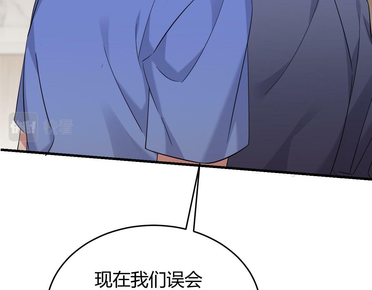 我们的证明29