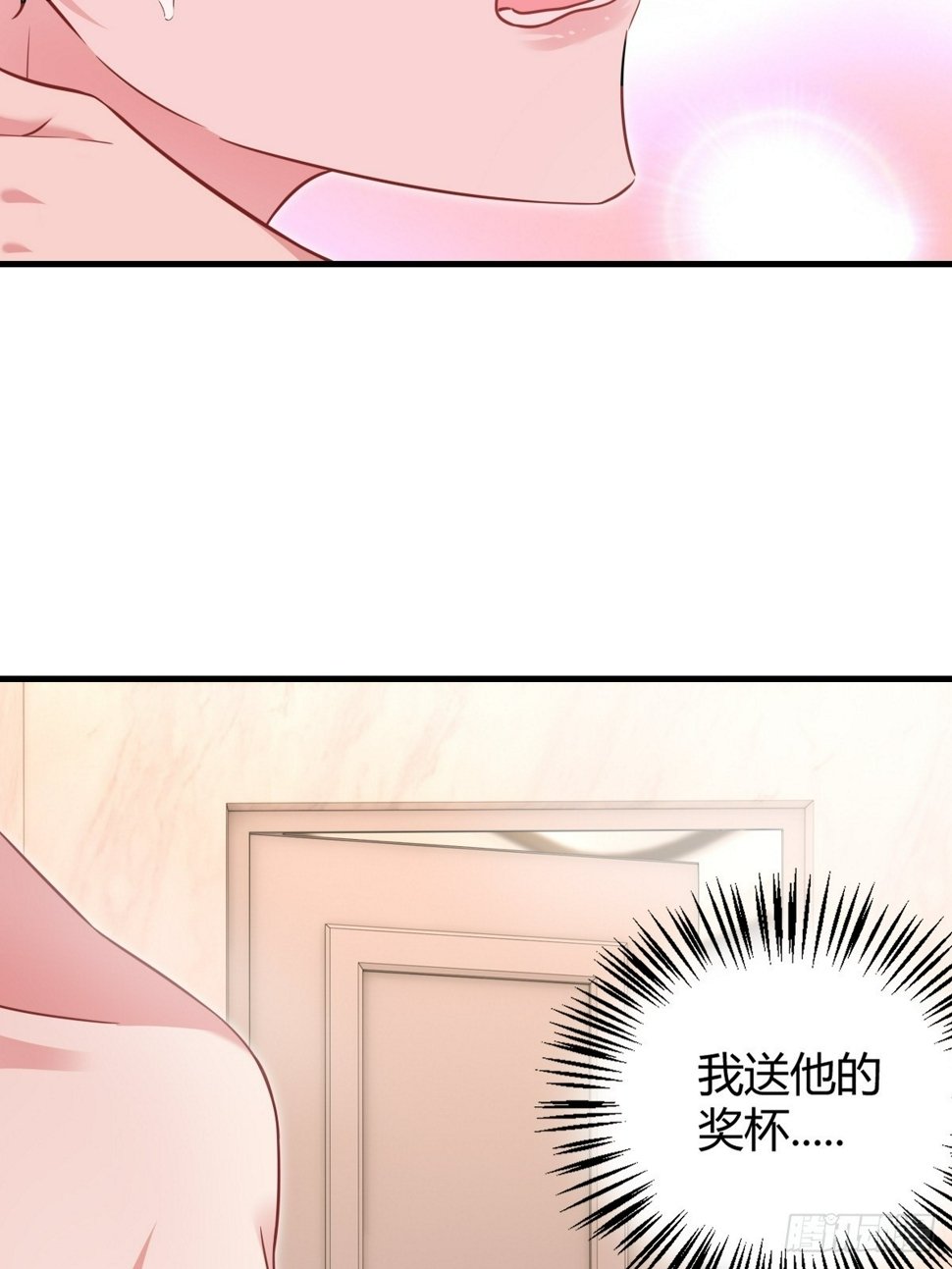 梦醒时分7