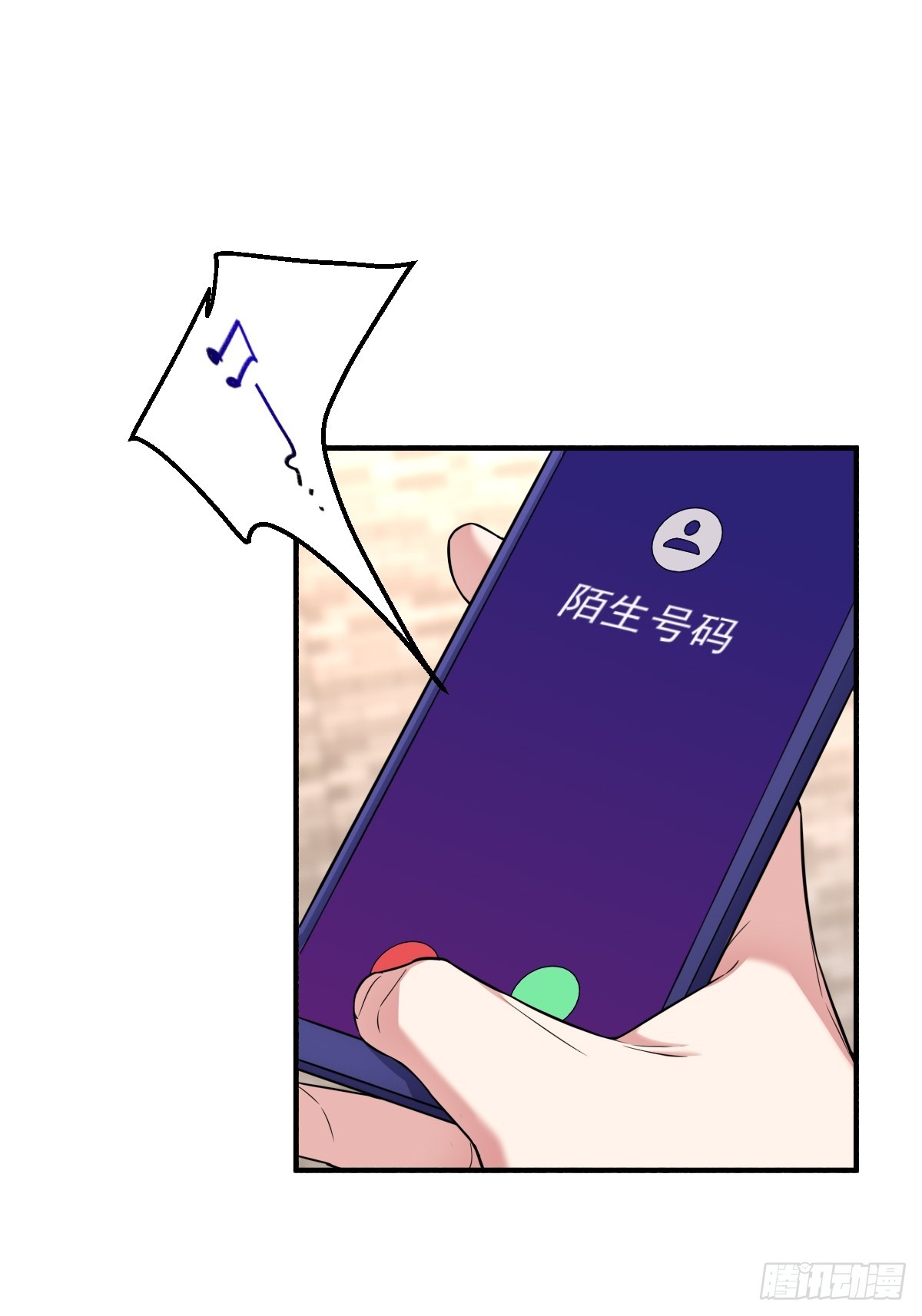 针锋相对25