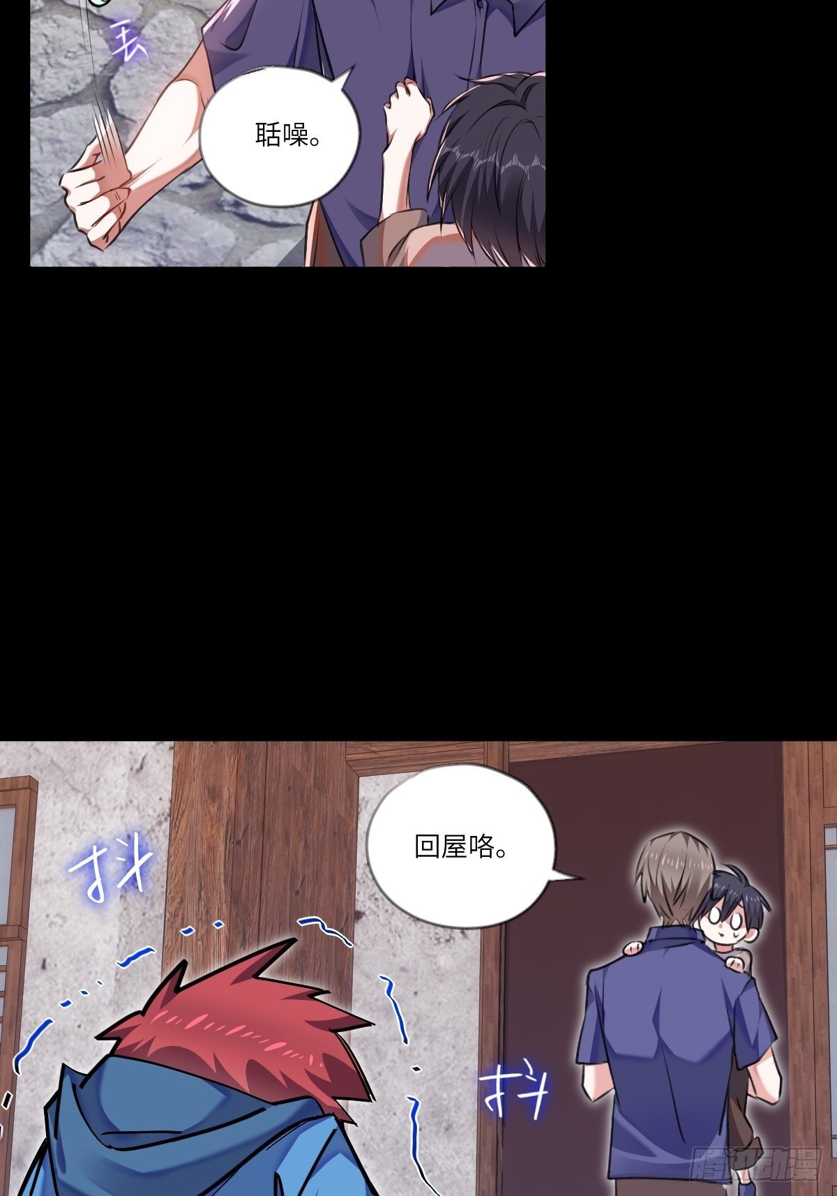 第3章15