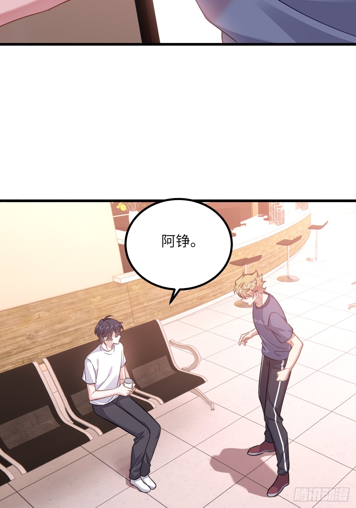 走，我们回家22