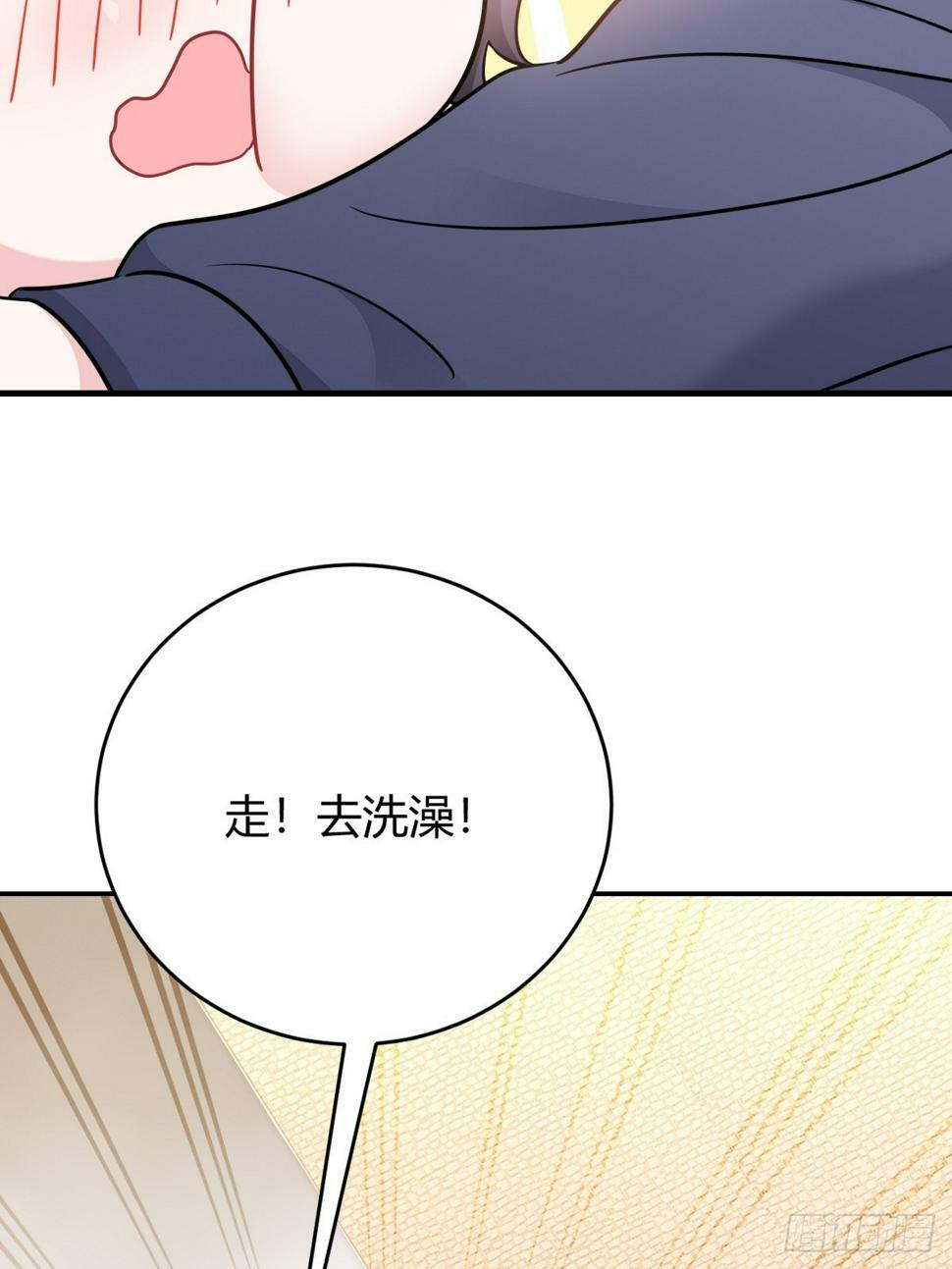 如梦一场33