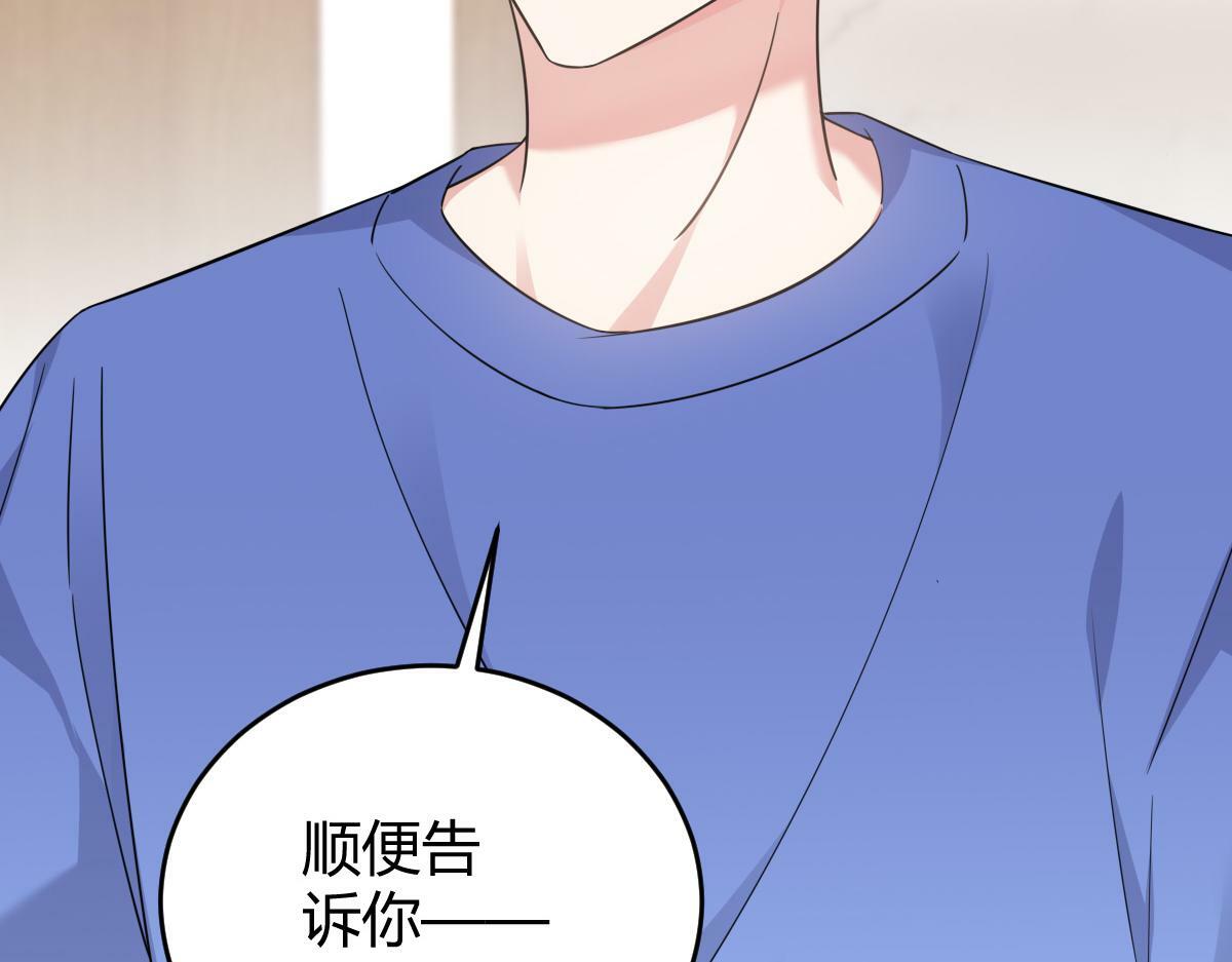 我们的证明17