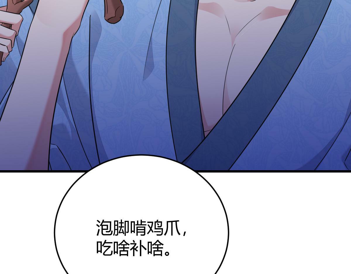 老龚登场62