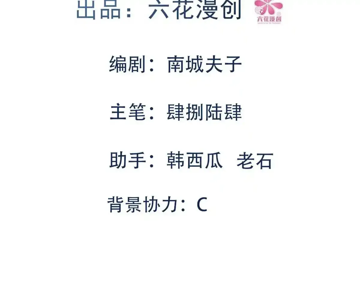 怎么会这样？2