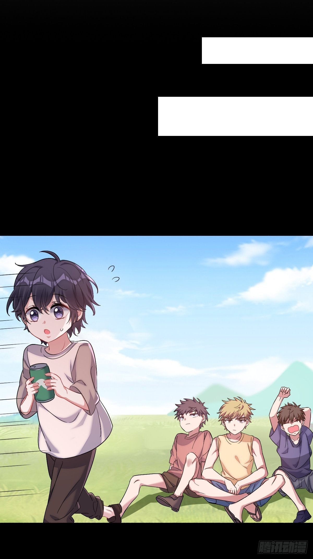 护妻修罗场？18