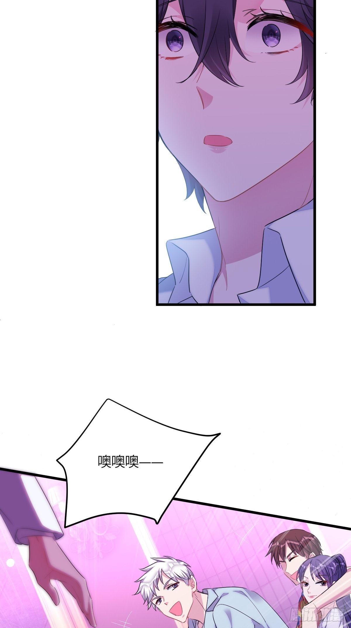 你跟他没有可比性32