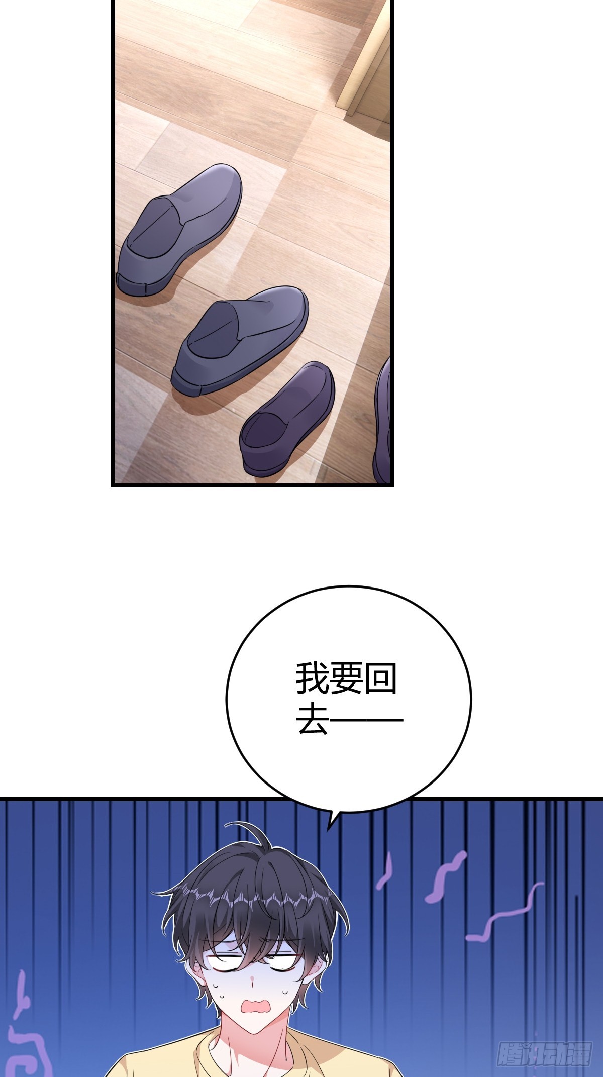 乖乖听话14
