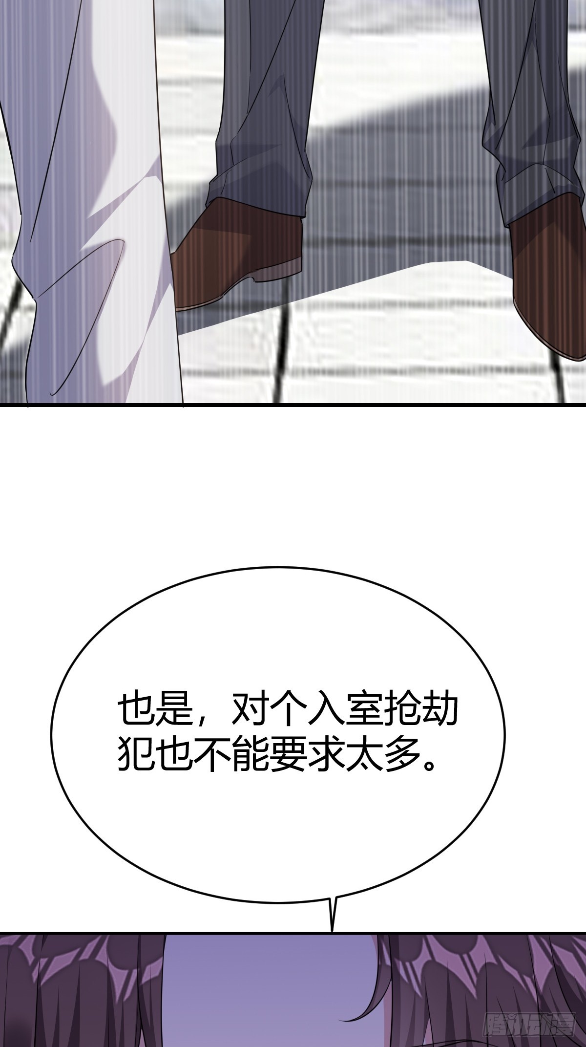 让他决定14