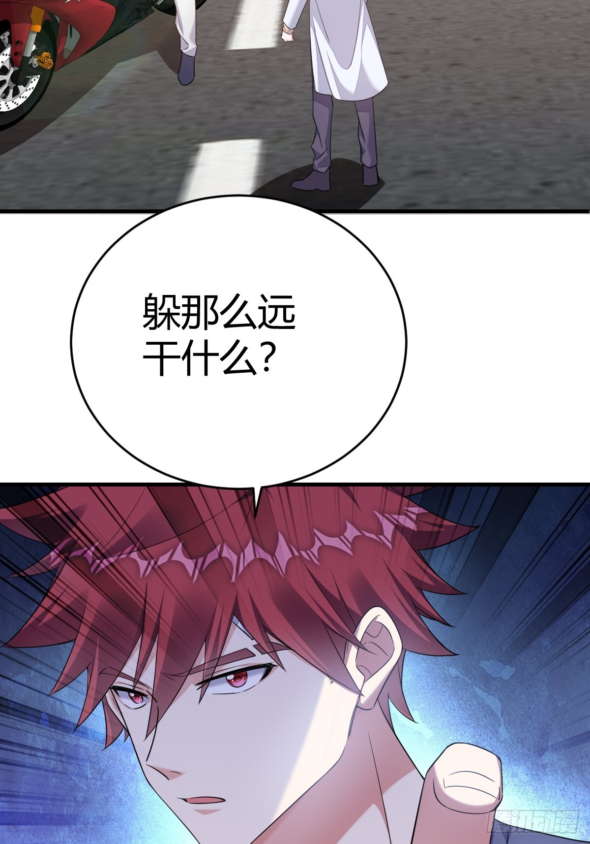这输赢该怎么算32