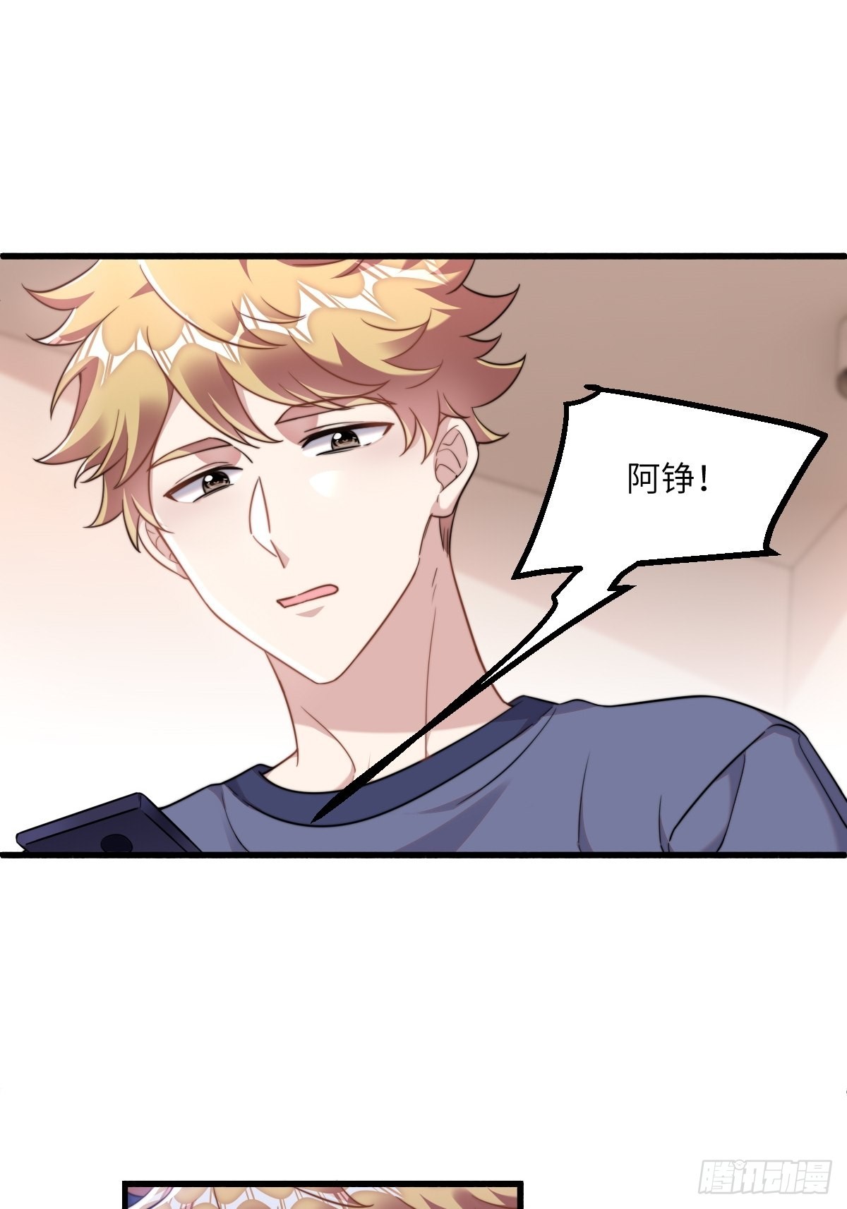 我的“英雄”？10