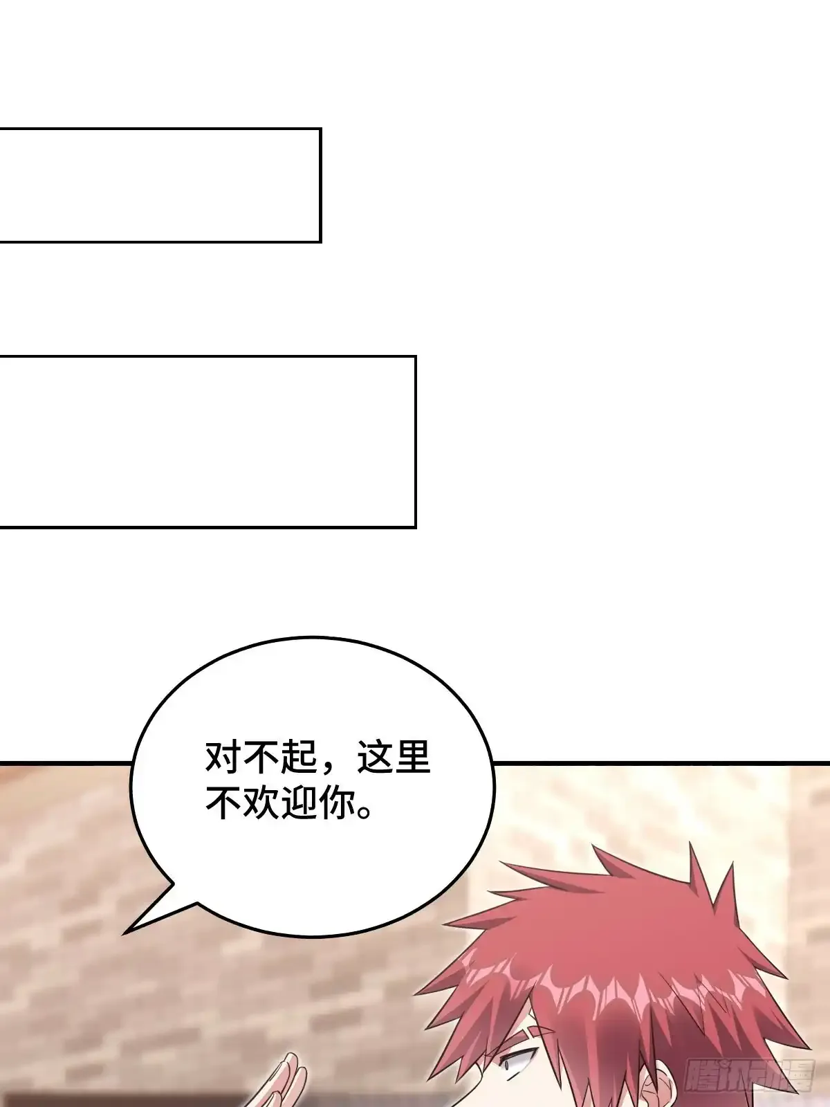 付哥哥！我...82