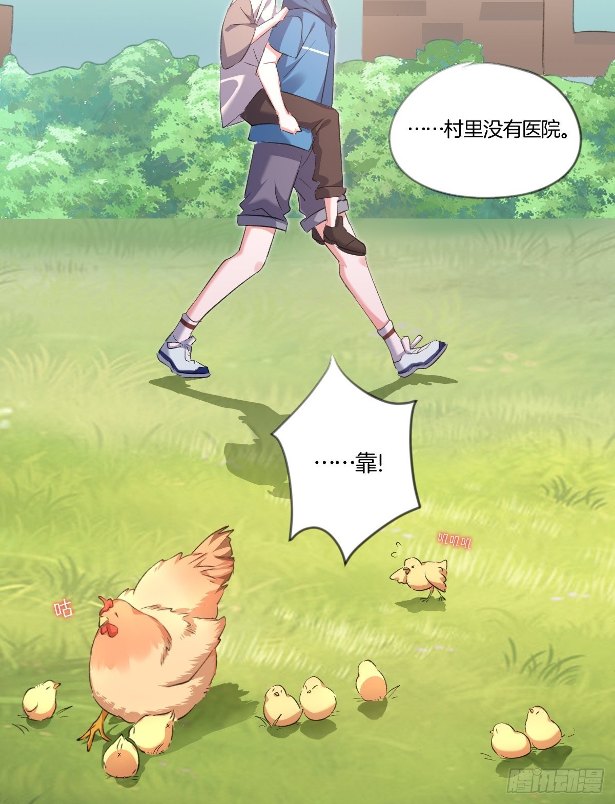 我到底在期待什么50